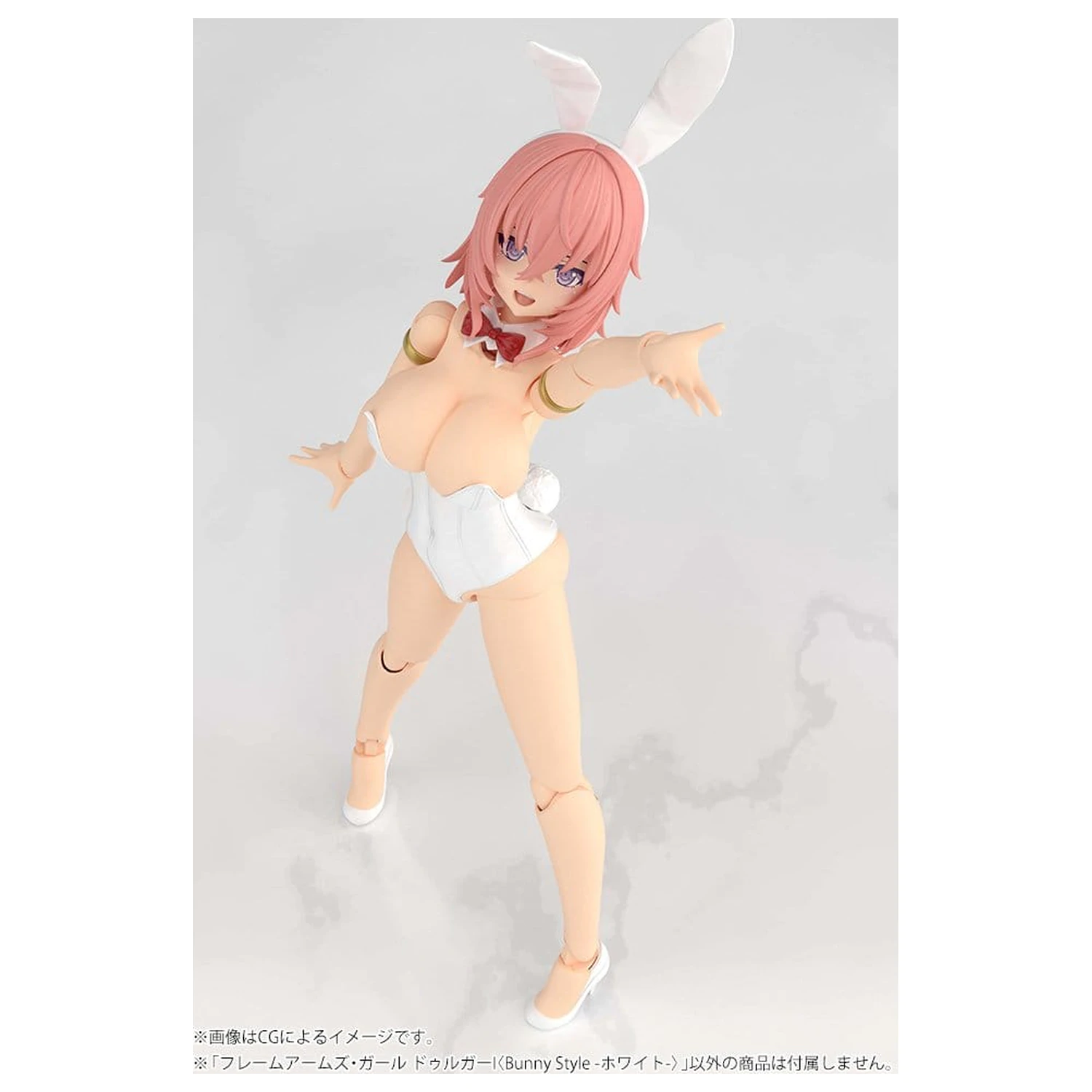 Frame Arms Girl Plastic Model Kit Durga I Bunny Style White 18 cm product photo