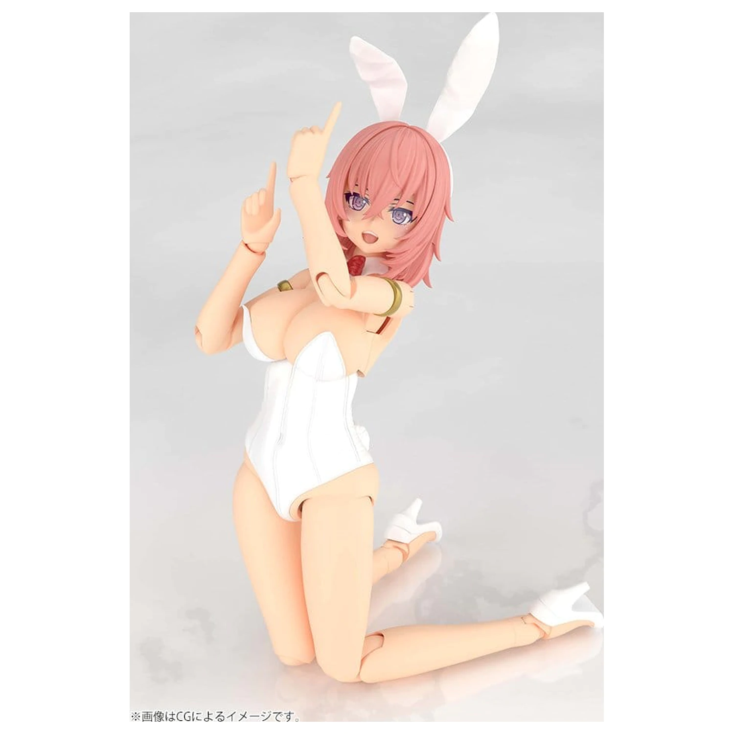Frame Arms Girl Plastic Model Kit Durga I Bunny Style White 18 cm product photo