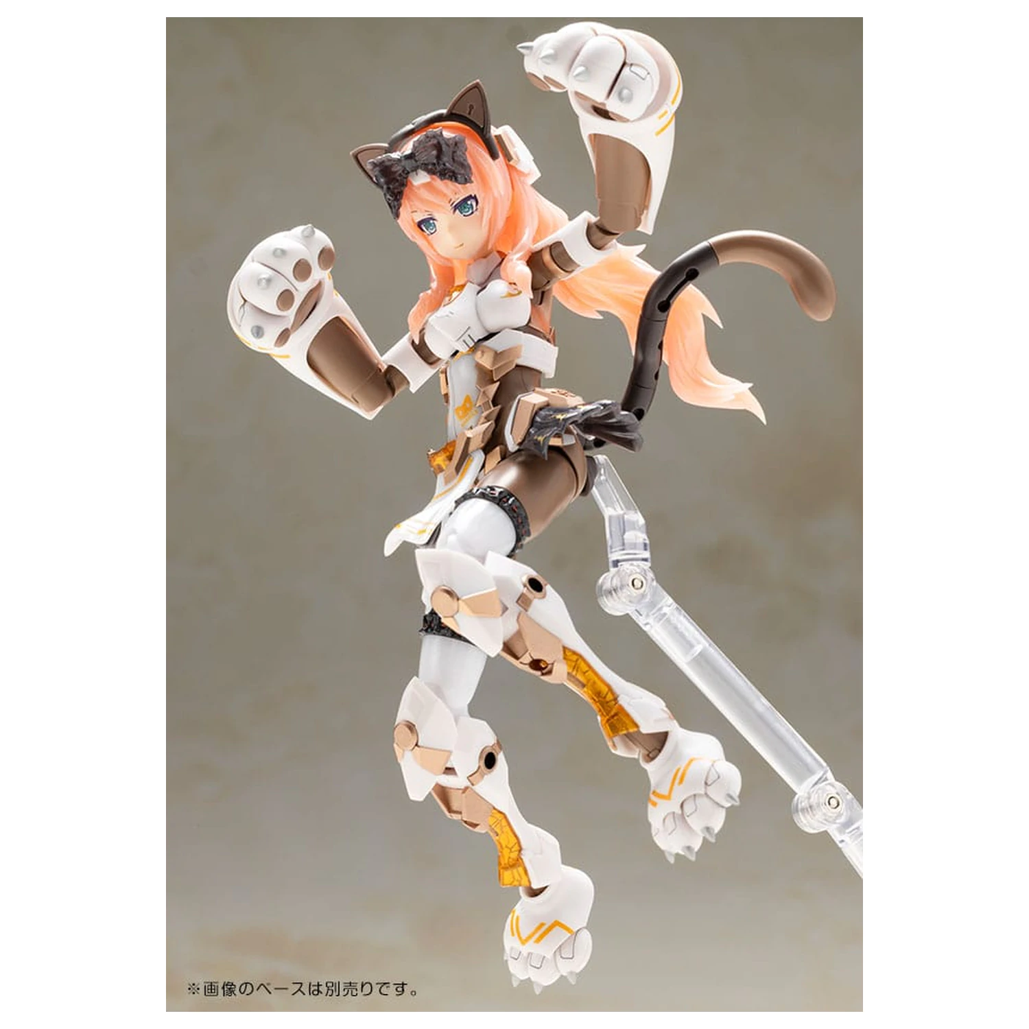 Frame Arms Girl Plastic Model Kit Durga I Cat Armor Ver. Calico 16 cm        product photo