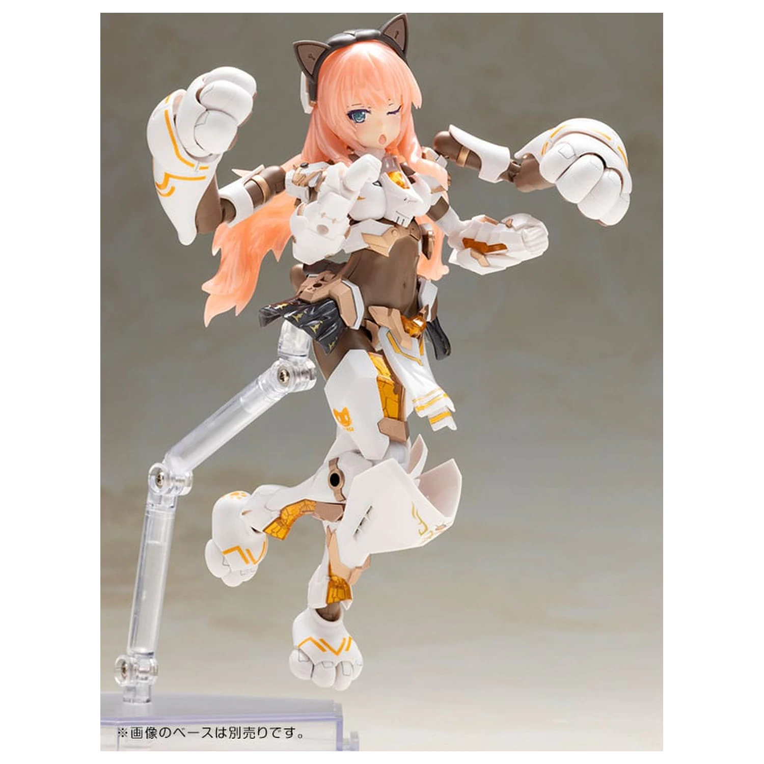 Frame Arms Girl Plastic Model Kit Durga I Cat Armor Ver. Calico 16 cm        product photo