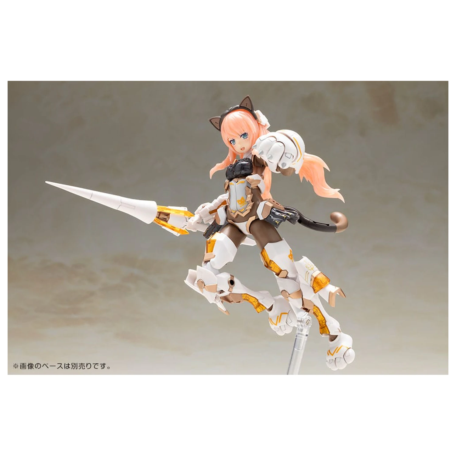 Frame Arms Girl Plastic Model Kit Durga I Cat Armor Ver. Calico 16 cm        product photo