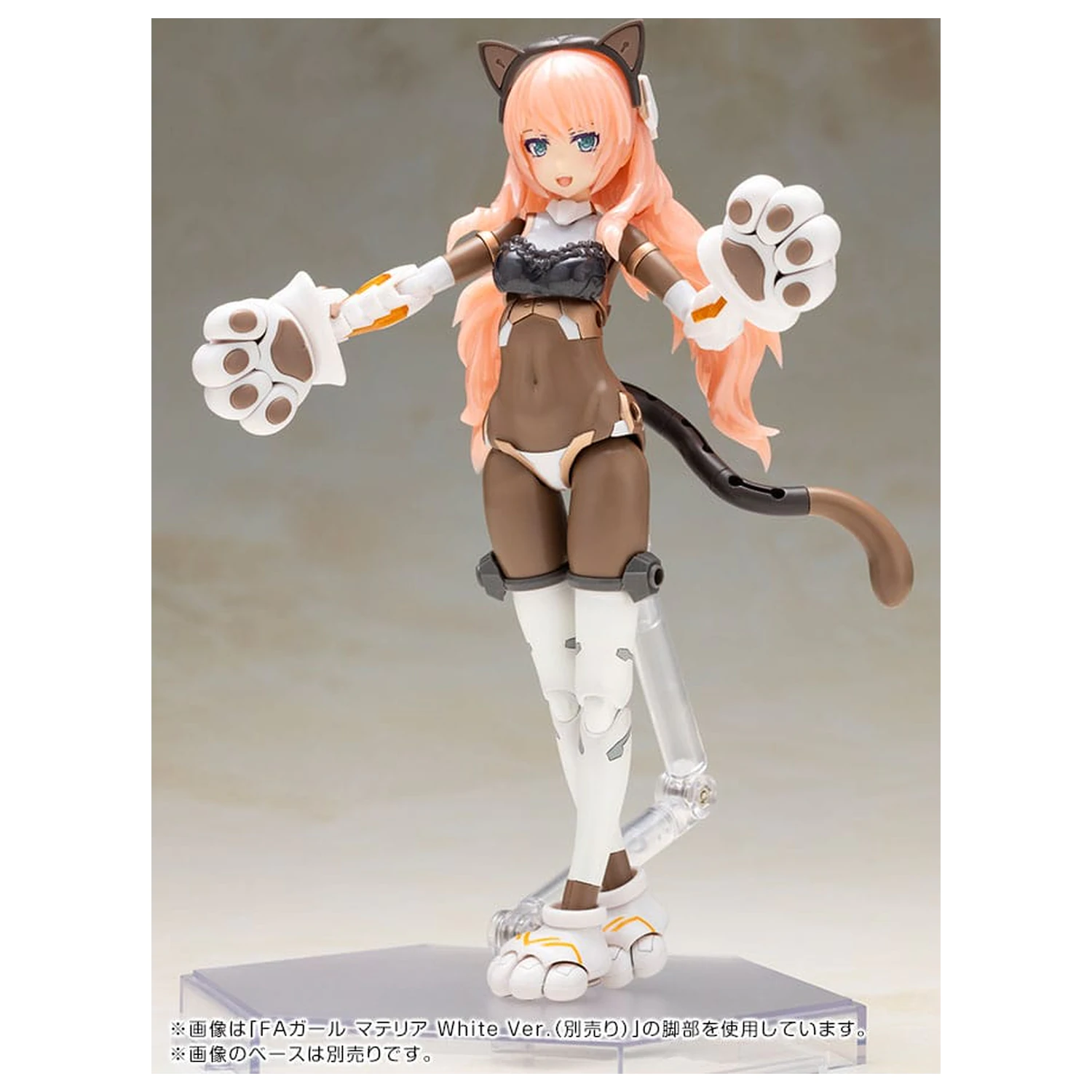 Frame Arms Girl Plastic Model Kit Durga I Cat Armor Ver. Calico 16 cm        product photo