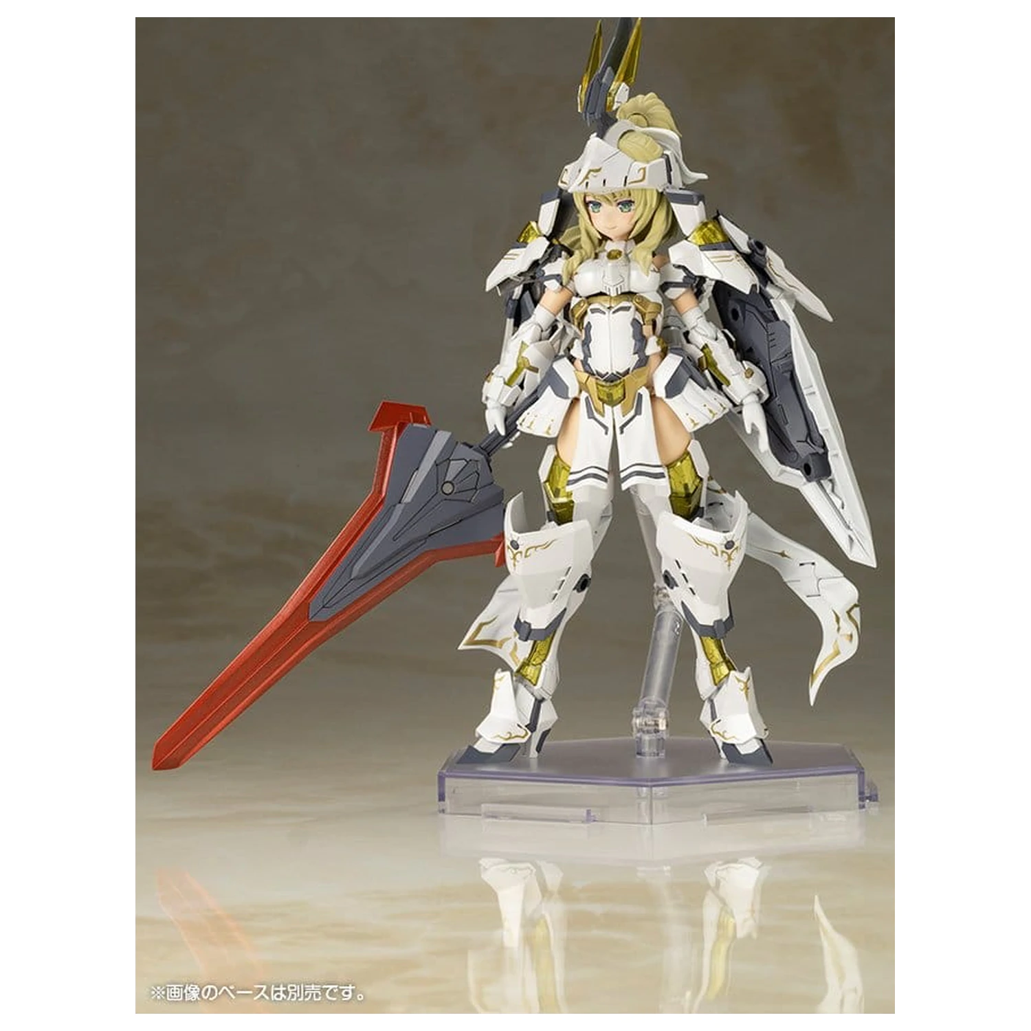 Frame Arms Girl Plastic Model Kit Durga II (Reproduction) 17 cm product photo
