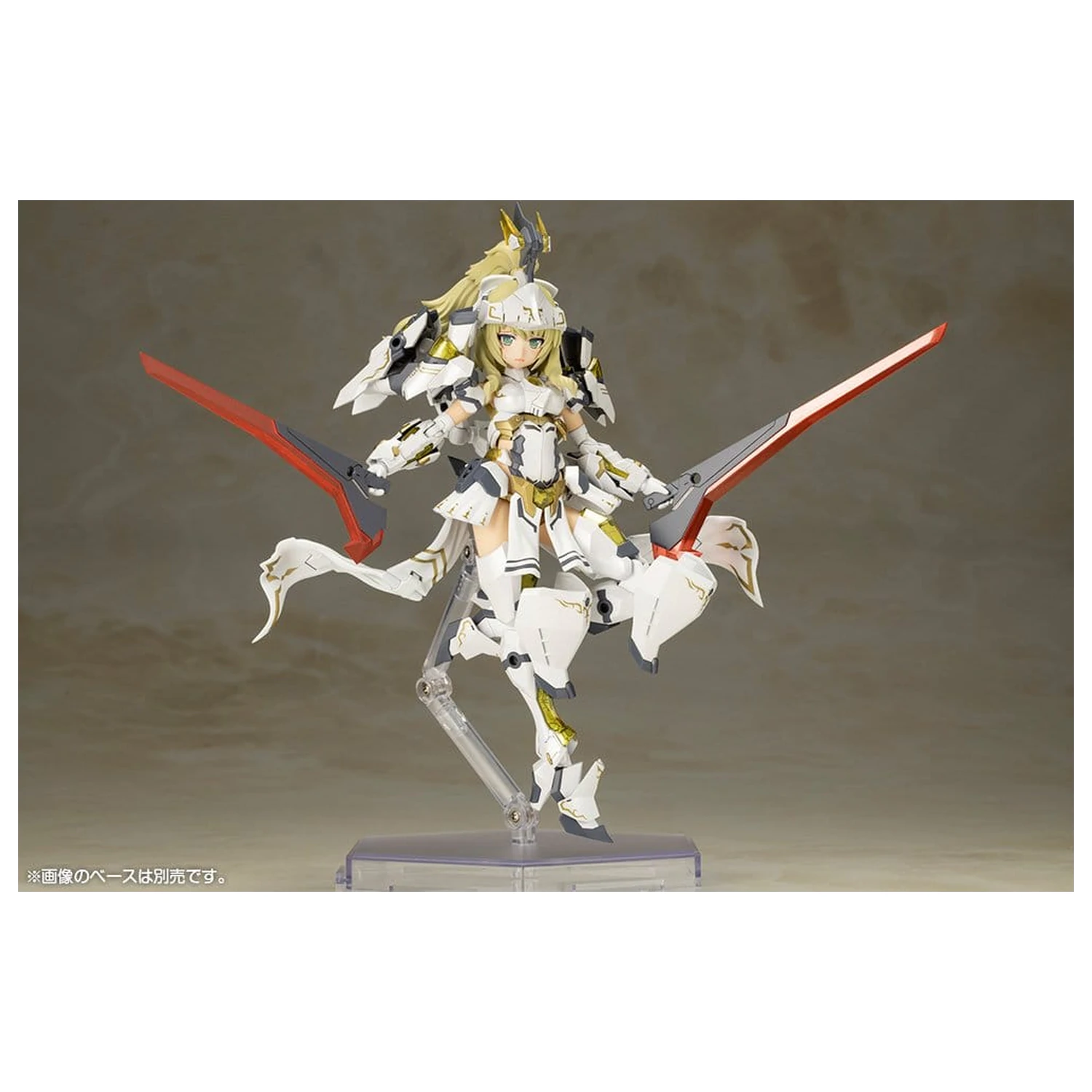 Frame Arms Girl Plastic Model Kit Durga II (Reproduction) 17 cm product photo