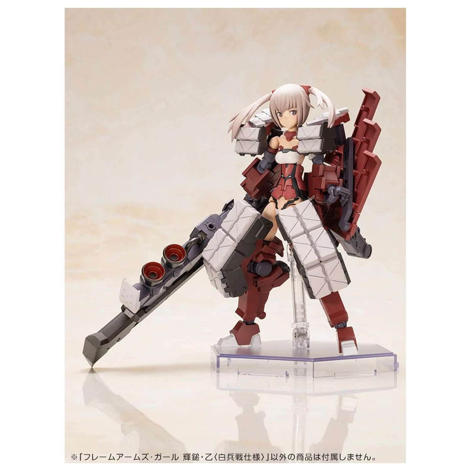 Frame Arms Girl Plastic Model Kit Kagutsuchi-Otsu Fencer 19 cm      product photo