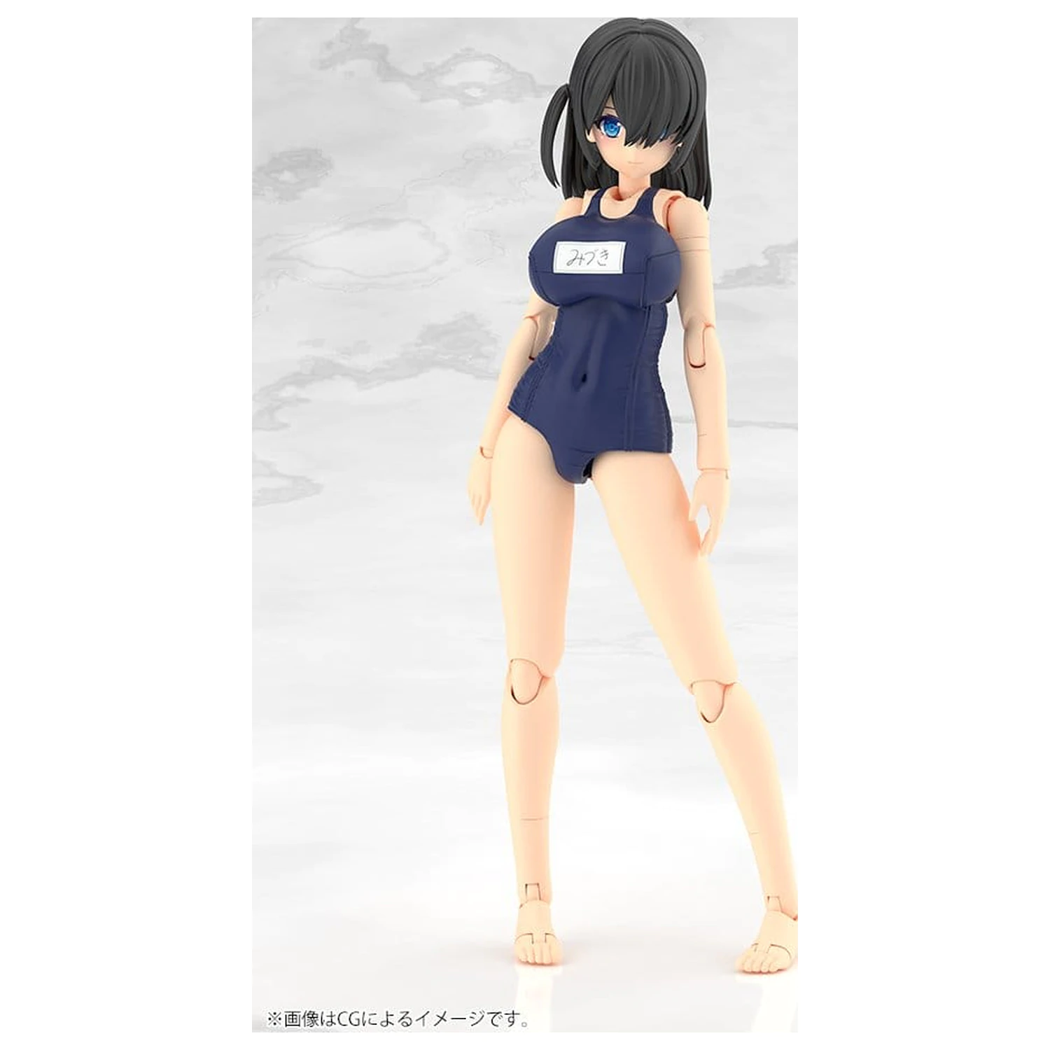 Frame Arms Girl Plastic Model Mizuki School Swimsuits Ver. 16 cm product photo