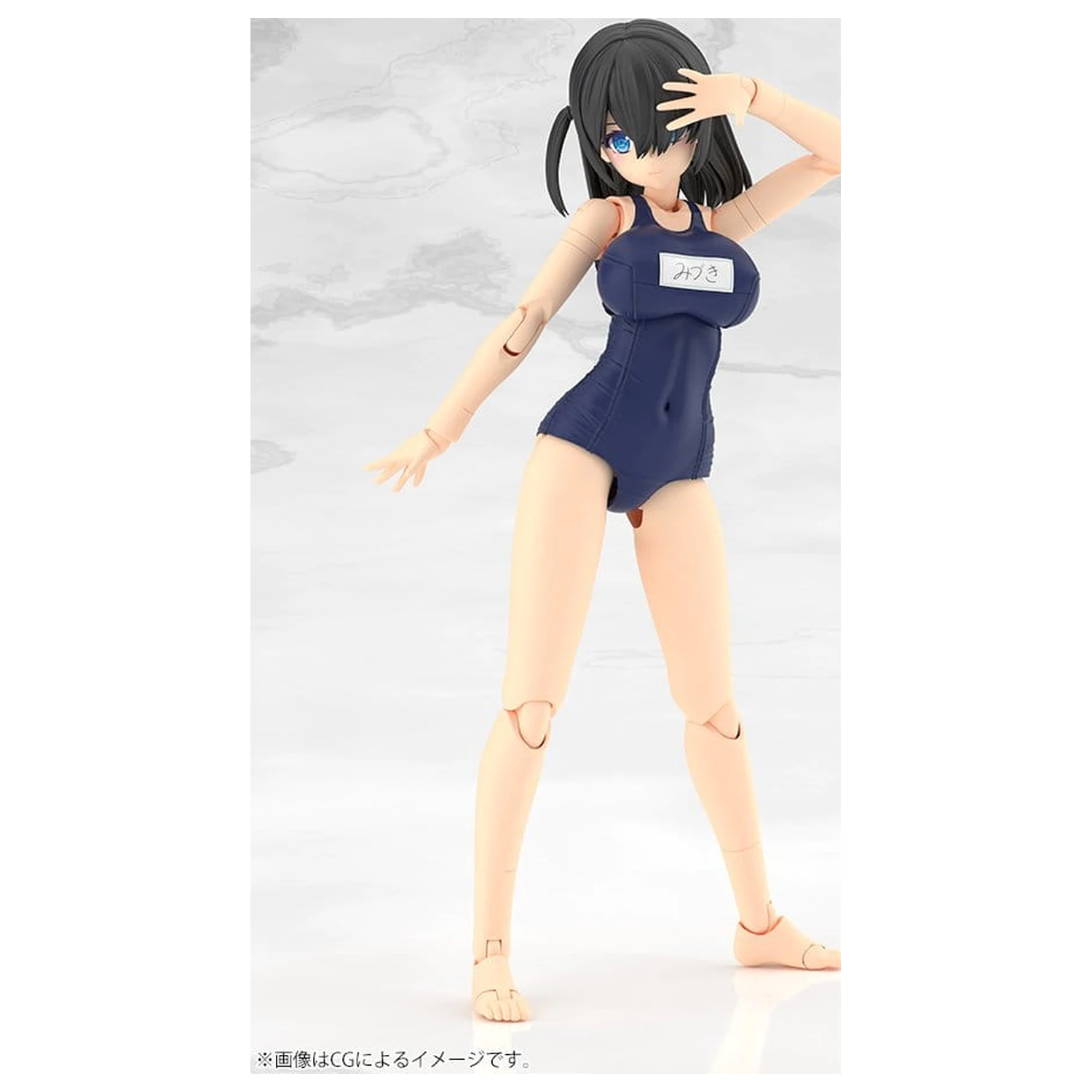 Frame Arms Girl Plastic Model Mizuki School Swimsuits Ver. 16 cm product photo