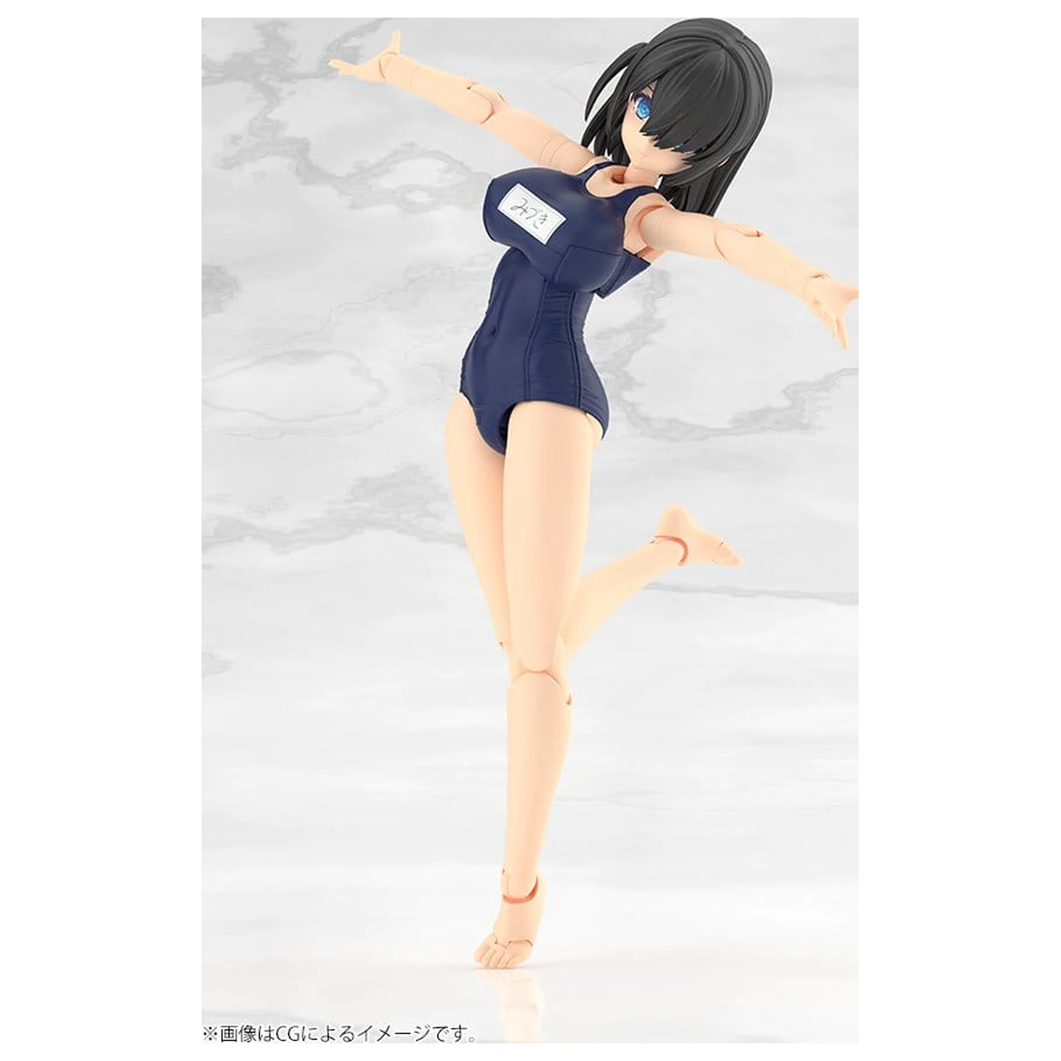 Frame Arms Girl Plastic Model Mizuki School Swimsuits Ver. 16 cm product photo