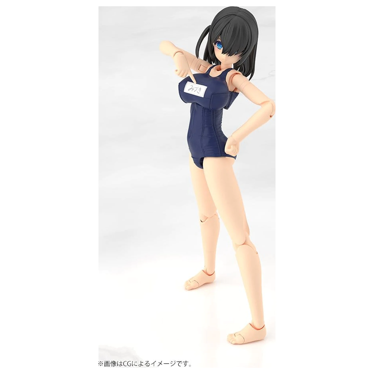 Frame Arms Girl Plastic Model Mizuki School Swimsuits Ver. 16 cm product photo