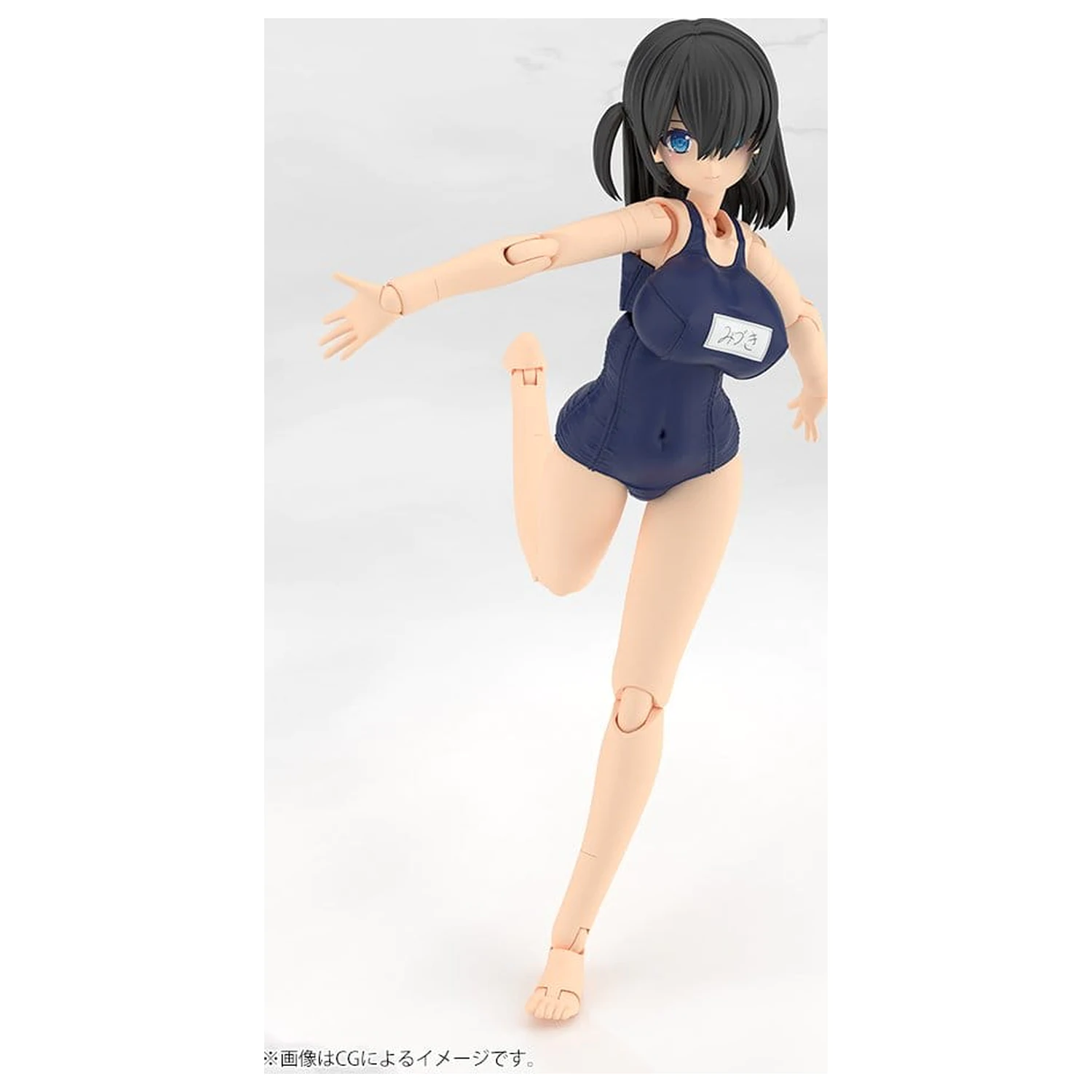 Frame Arms Girl Plastic Model Mizuki School Swimsuits Ver. 16 cm product photo