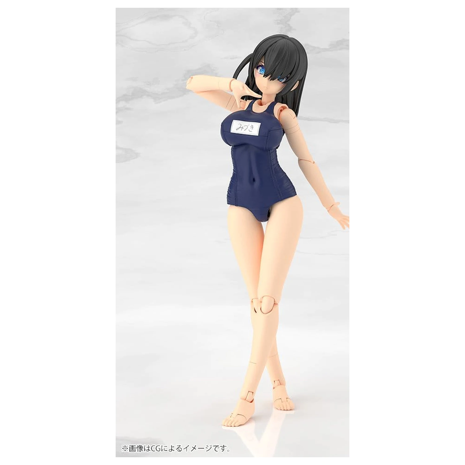 Frame Arms Girl Plastic Model Mizuki School Swimsuits Ver. 16 cm product photo