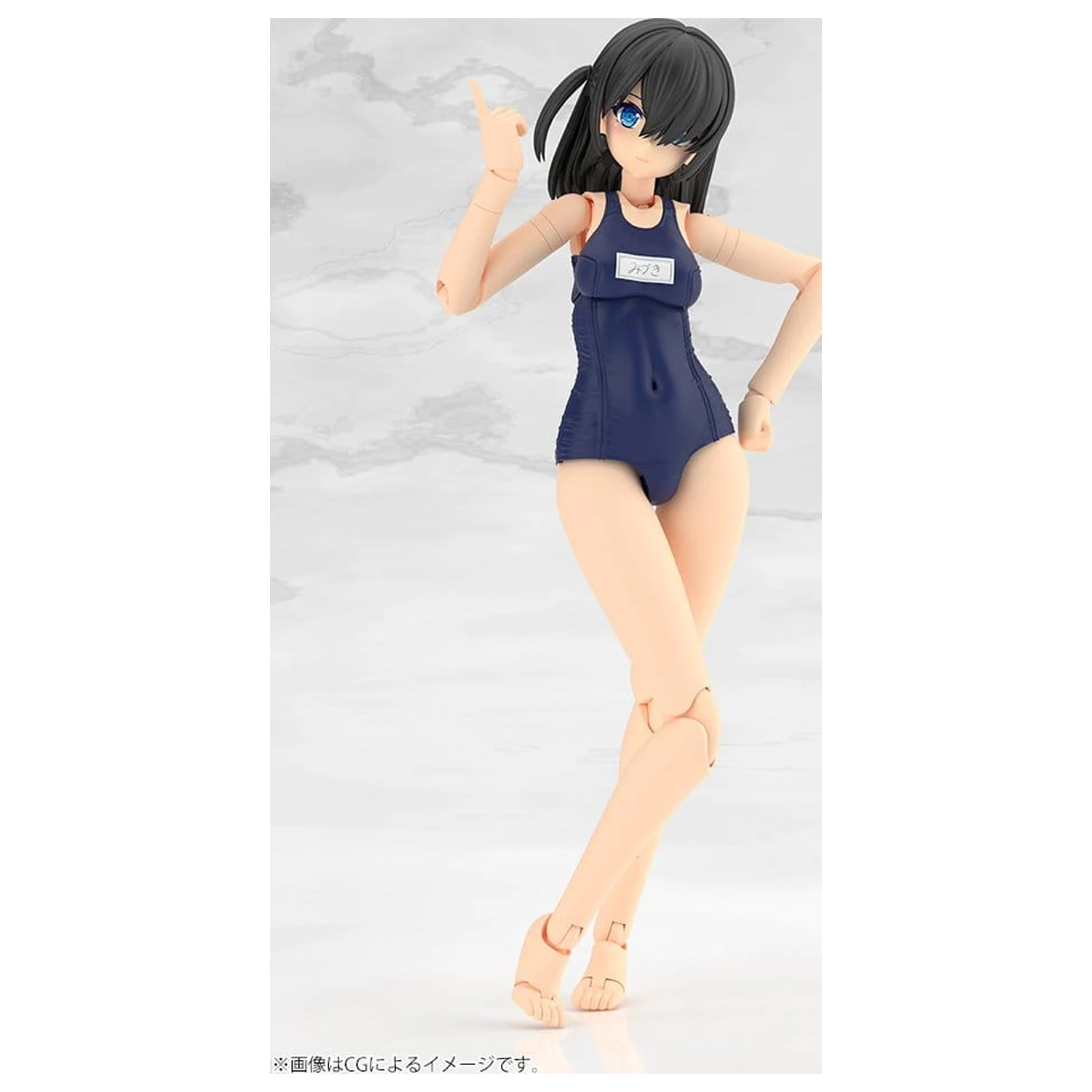 Frame Arms Girl Plastic Model Mizuki School Swimsuits Ver. 16 cm product photo