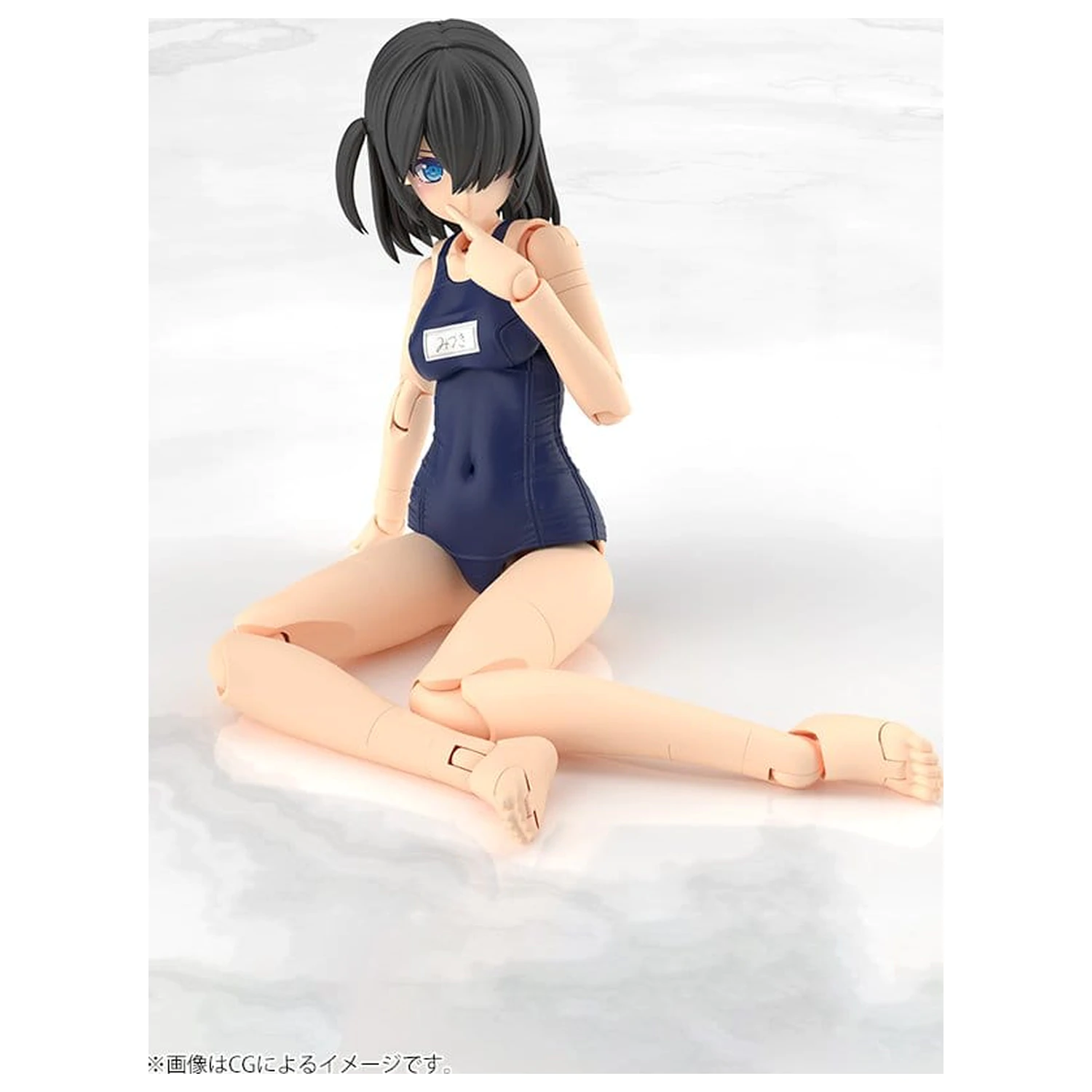 Frame Arms Girl Plastic Model Mizuki School Swimsuits Ver. 16 cm product photo