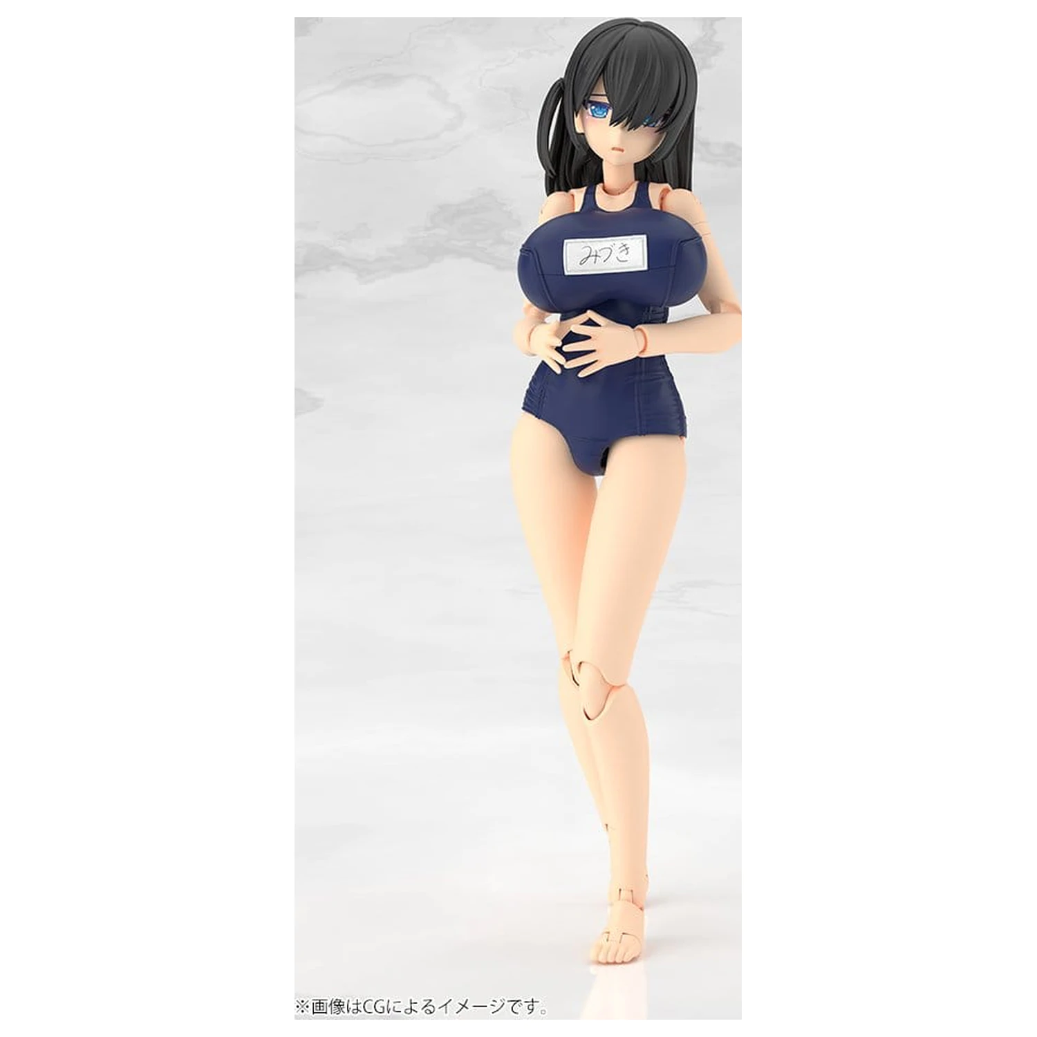 Frame Arms Girl Plastic Model Mizuki School Swimsuits Ver. 16 cm product photo
