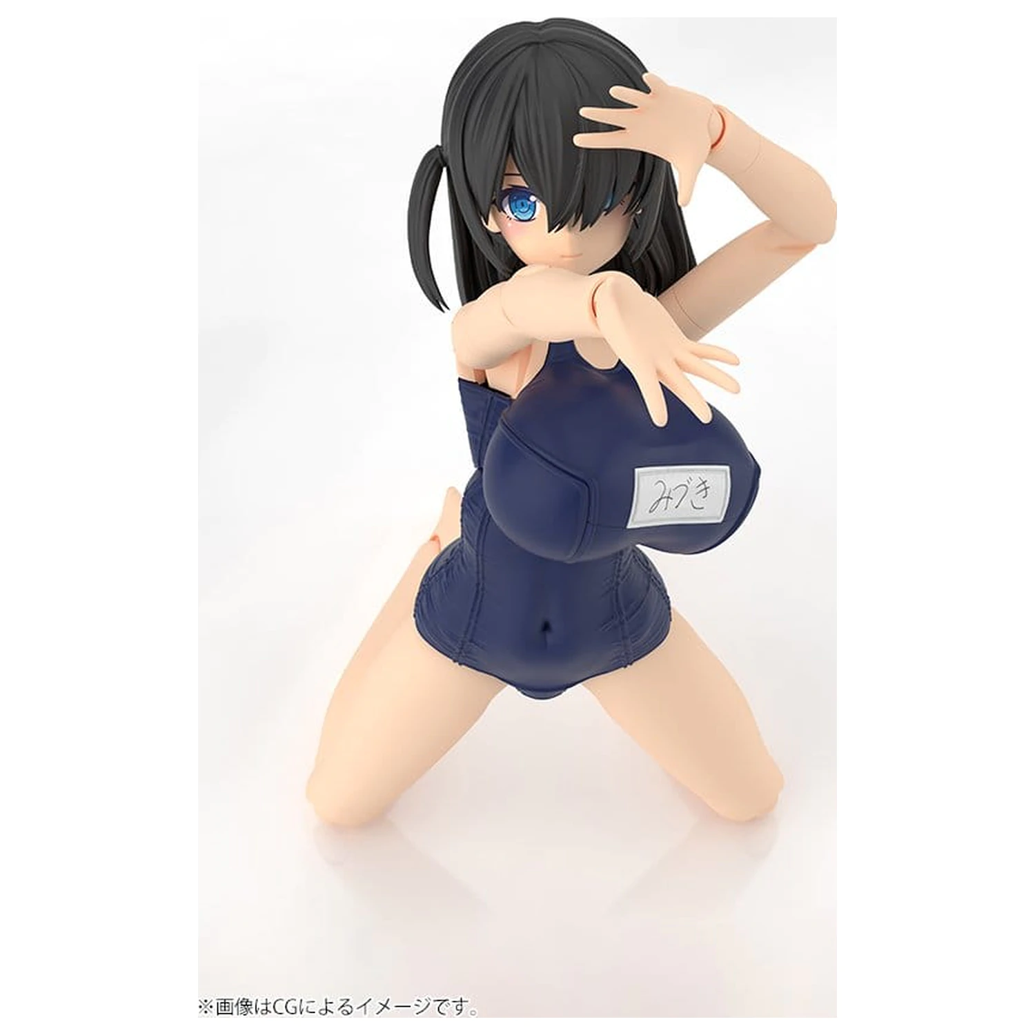 Frame Arms Girl Plastic Model Mizuki School Swimsuits Ver. 16 cm product photo