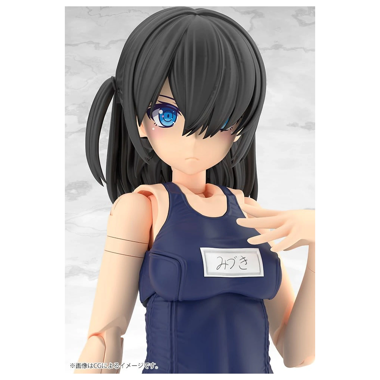 Frame Arms Girl Plastic Model Mizuki School Swimsuits Ver. 16 cm product photo