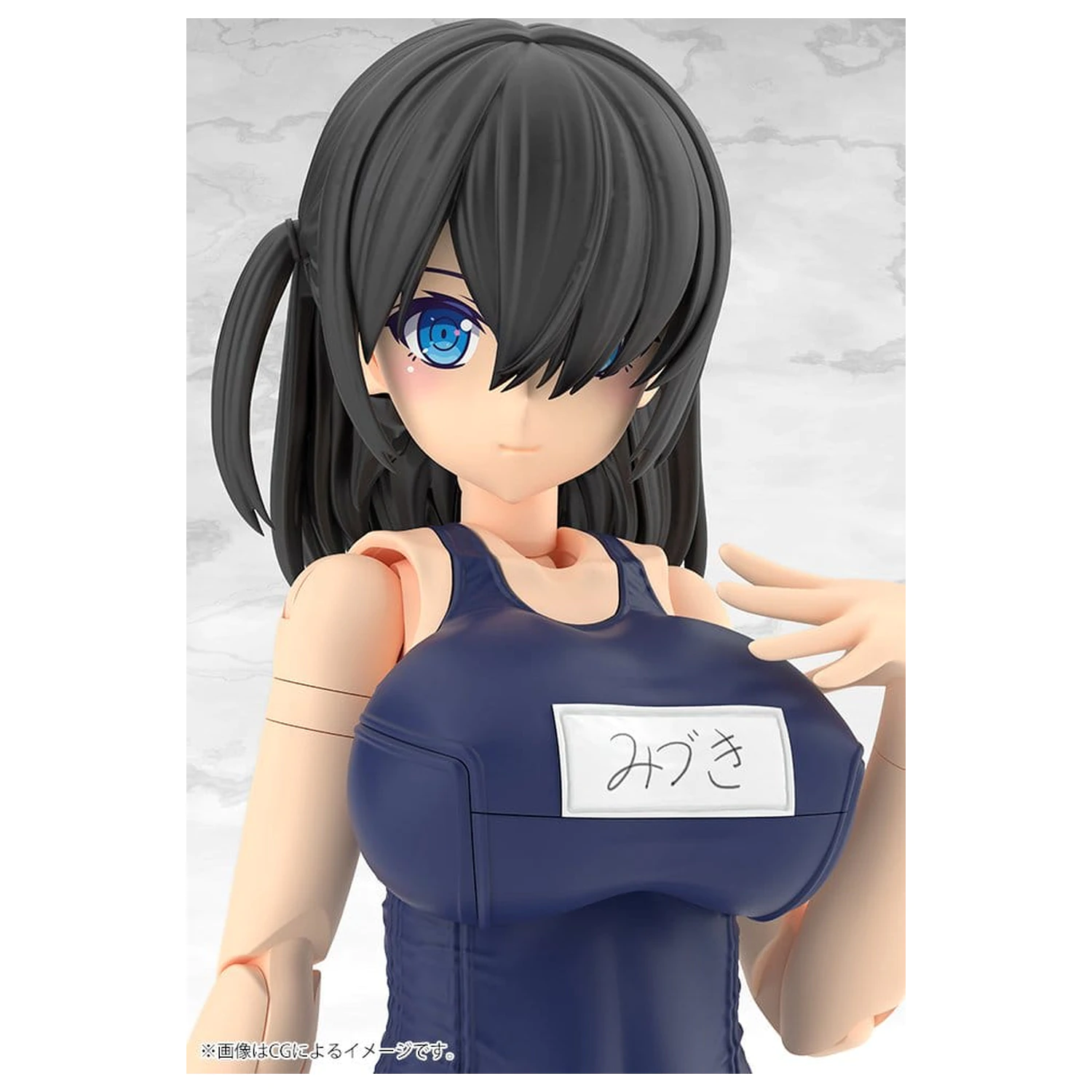 Frame Arms Girl Plastic Model Mizuki School Swimsuits Ver. 16 cm product photo
