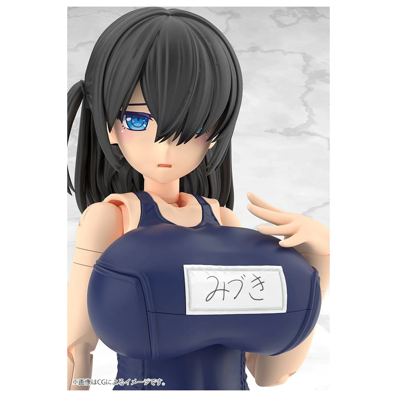 Frame Arms Girl Plastic Model Mizuki School Swimsuits Ver. 16 cm product photo