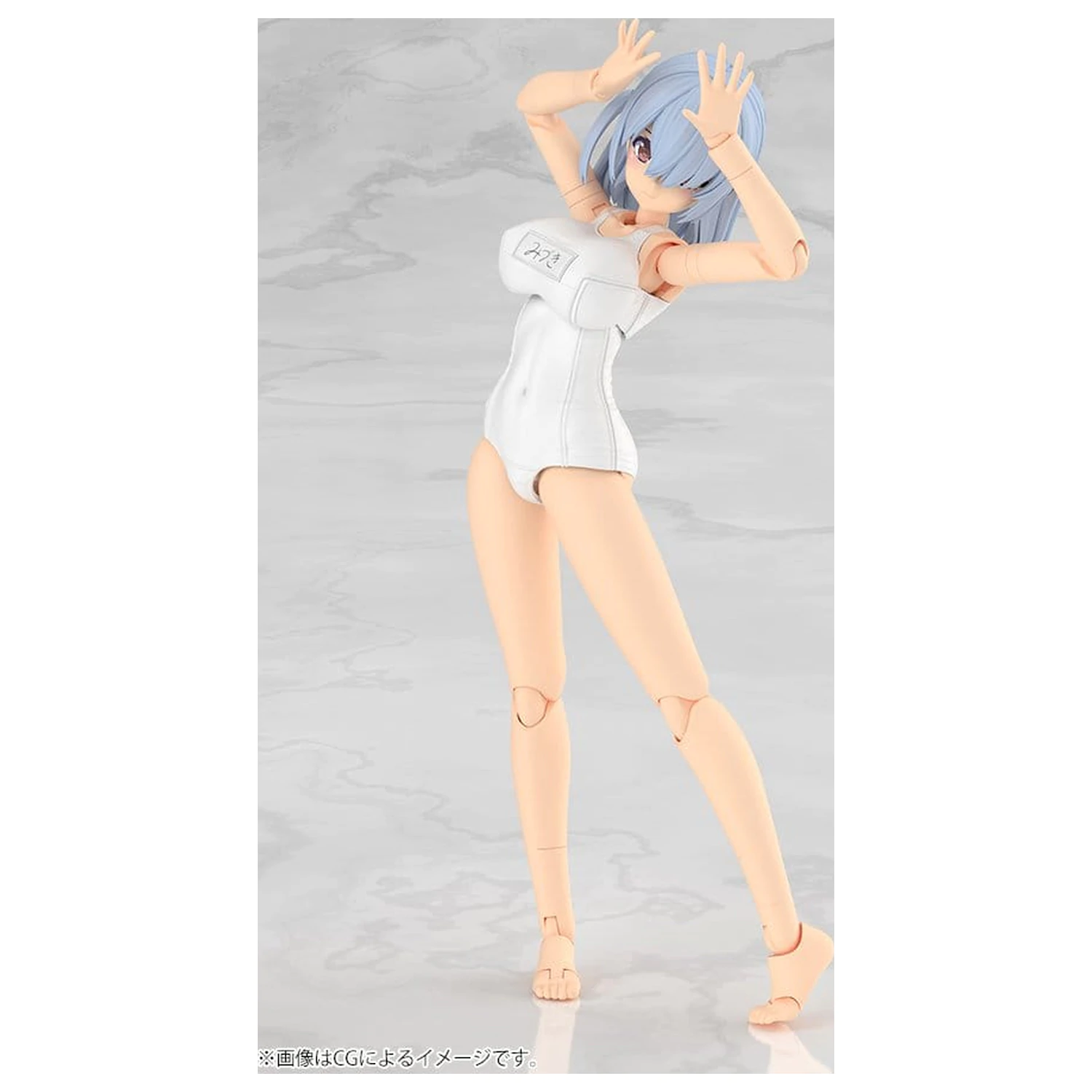 Frame Arms Girl Plastic Model Kit Mizuki School Swimsuits White Ver. 16 cm product photo