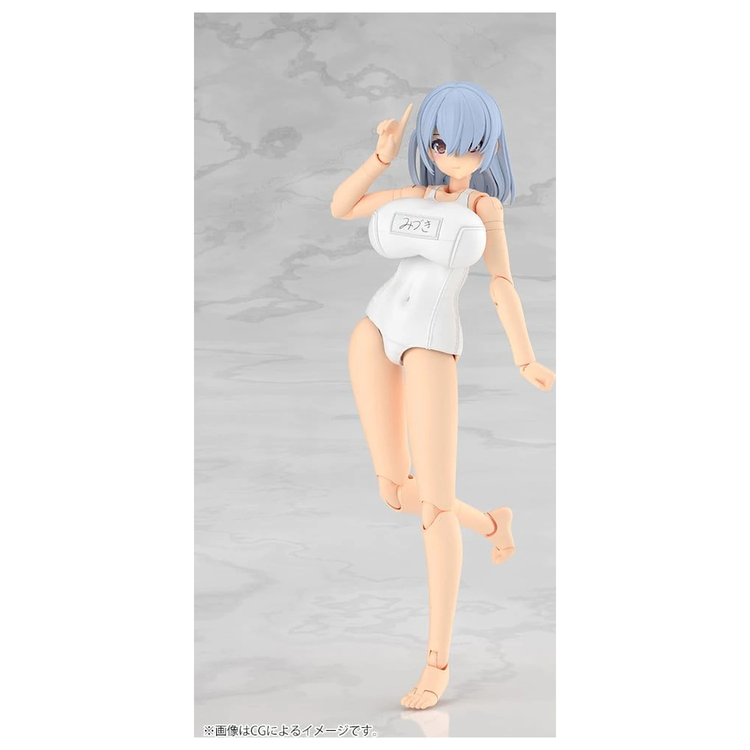 Frame Arms Girl Plastic Model Kit Mizuki School Swimsuits White Ver. 16 cm product photo