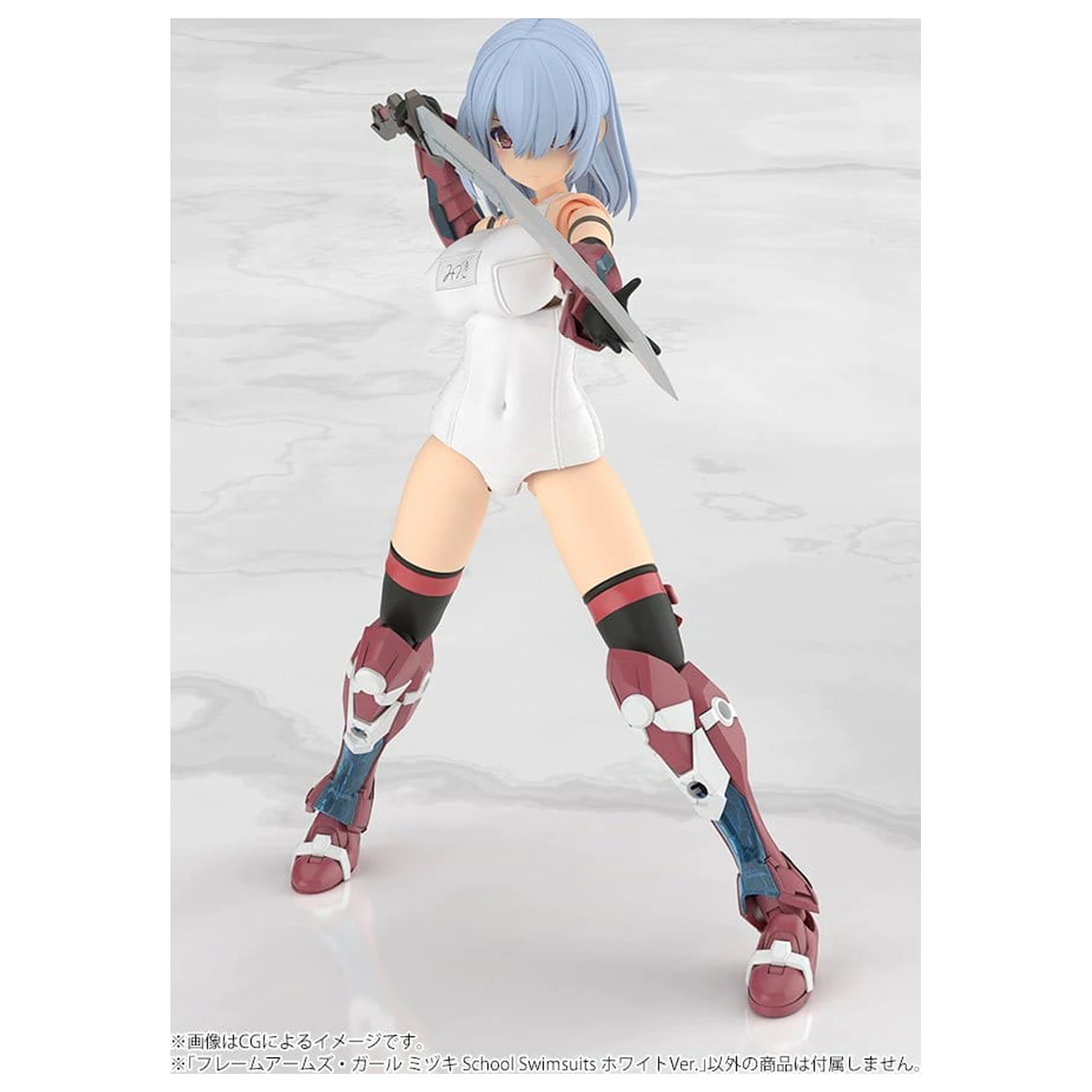Frame Arms Girl Plastic Model Kit Mizuki School Swimsuits White Ver. 16 cm product photo