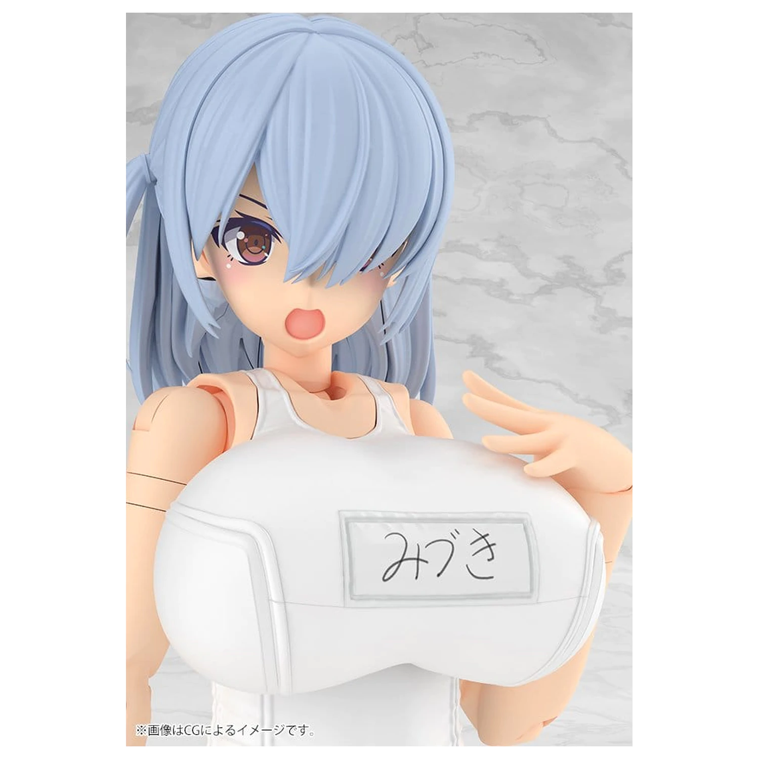 Frame Arms Girl Plastic Model Kit Mizuki School Swimsuits White Ver. 16 cm product photo