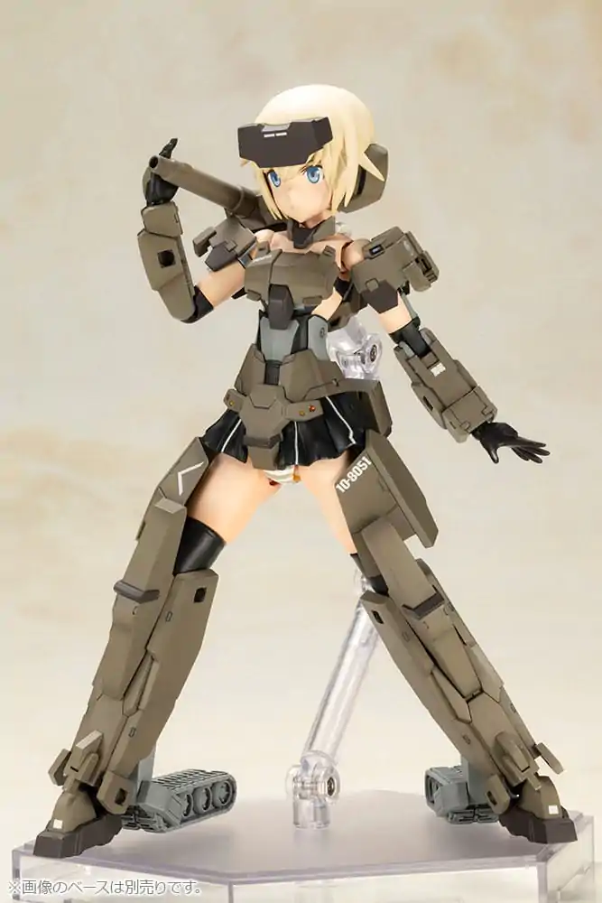 Frame Arms Girl Plastic Model Kit P3 Gourai 15 cm product photo