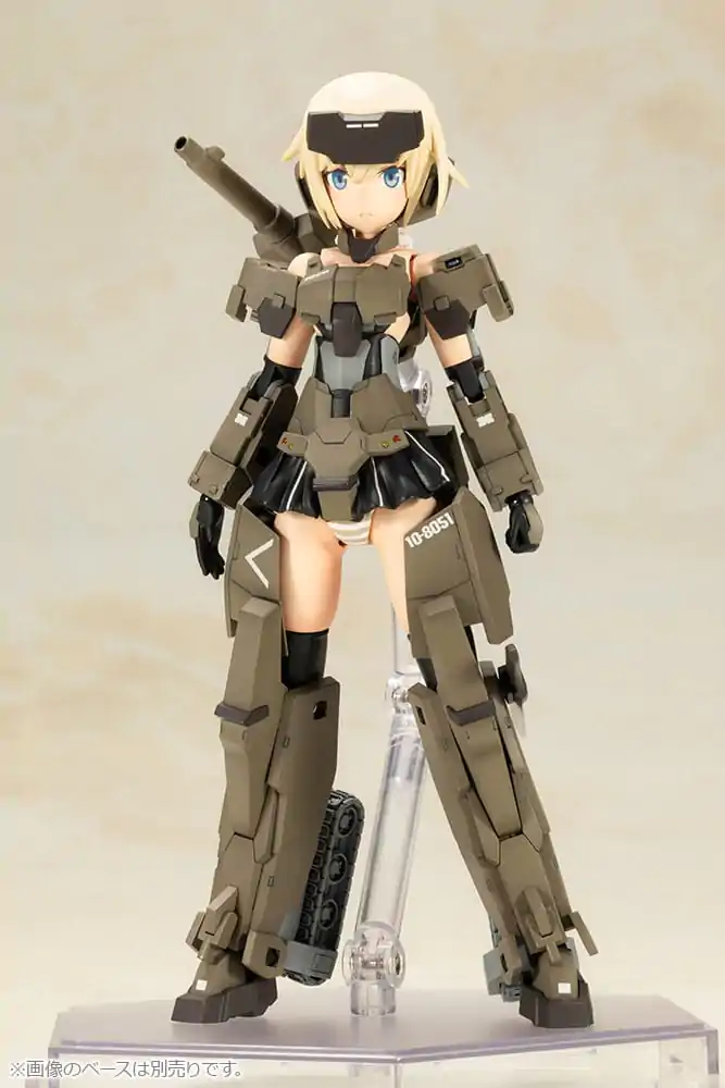 Frame Arms Girl Plastic Model Kit P3 Gourai 15 cm product photo