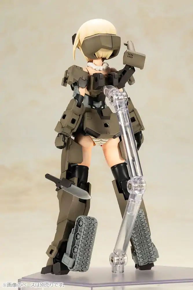 Frame Arms Girl Plastic Model Kit P3 Gourai 15 cm product photo