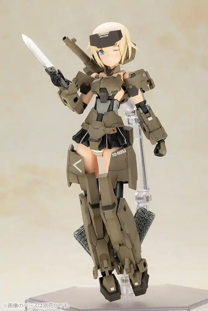 Frame Arms Girl Plastic Model Kit P3 Gourai 15 cm product photo