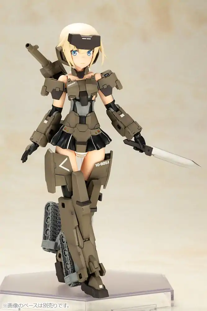 Frame Arms Girl Plastic Model Kit P3 Gourai 15 cm product photo