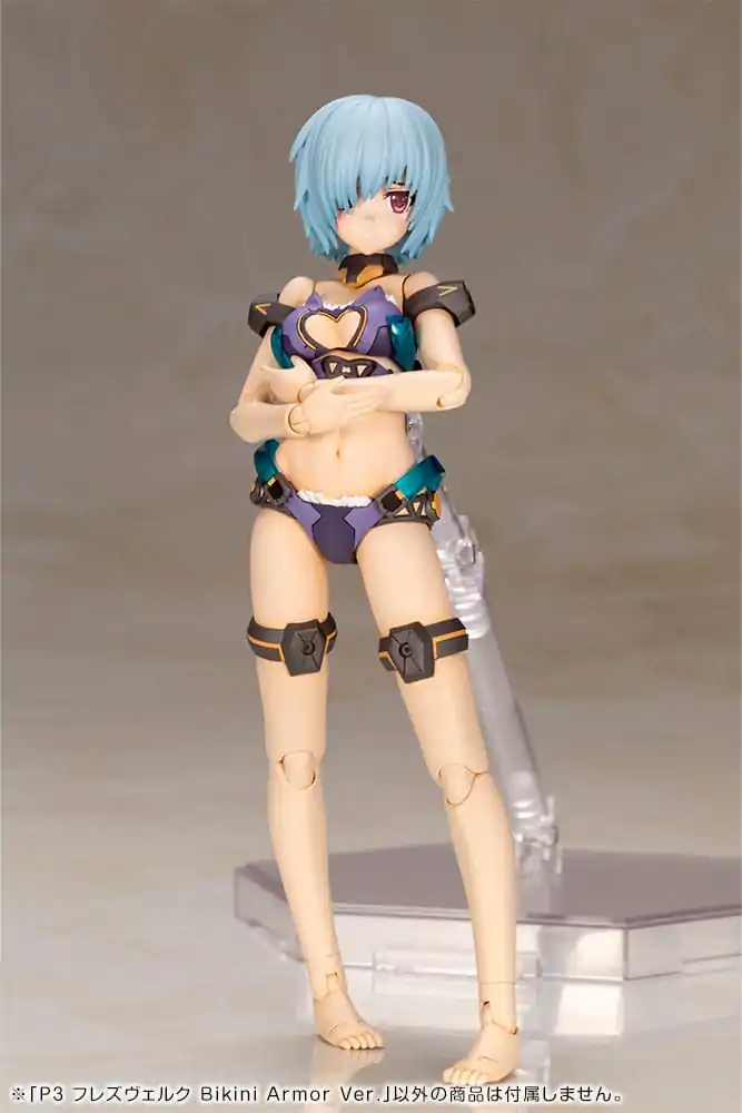 Frame Arms Girl Plastic Model Kit P3 Hresvelgr Bikini Armor Ver. 15 cm product photo