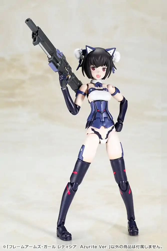 Frame Arms Girl PVC Plastic Modell Kit Laetitia Azurite Ver. 15 cm   product photo