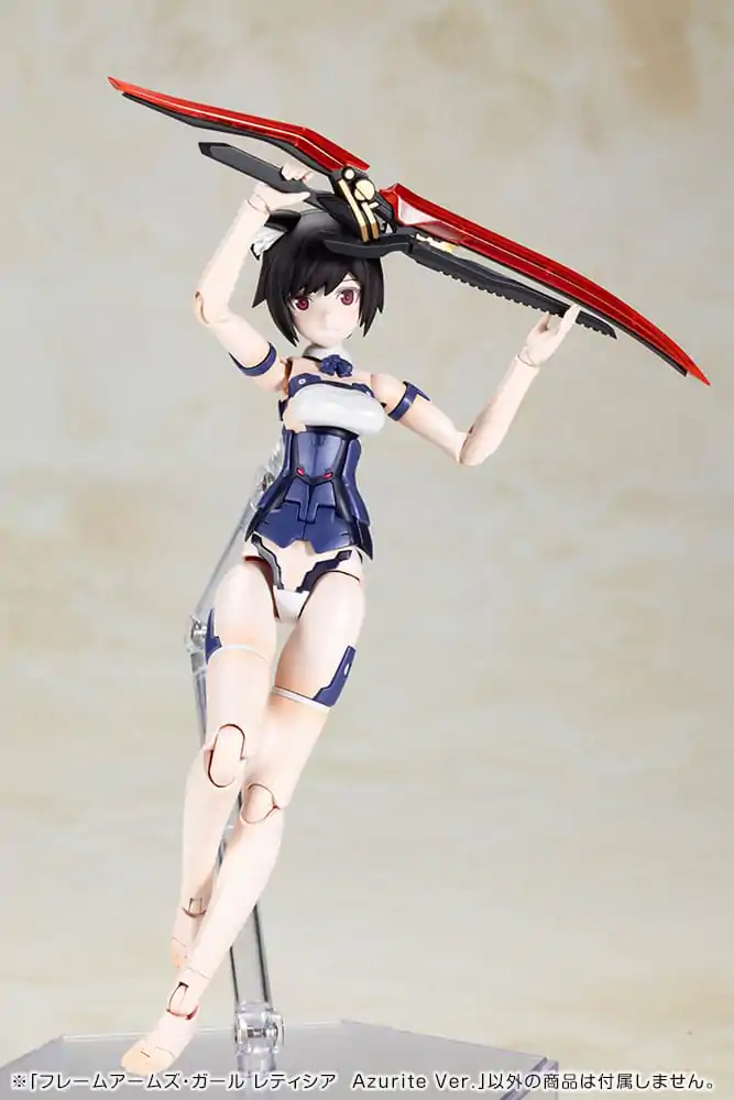 Frame Arms Girl PVC Plastic Modell Kit Laetitia Azurite Ver. 15 cm   product photo