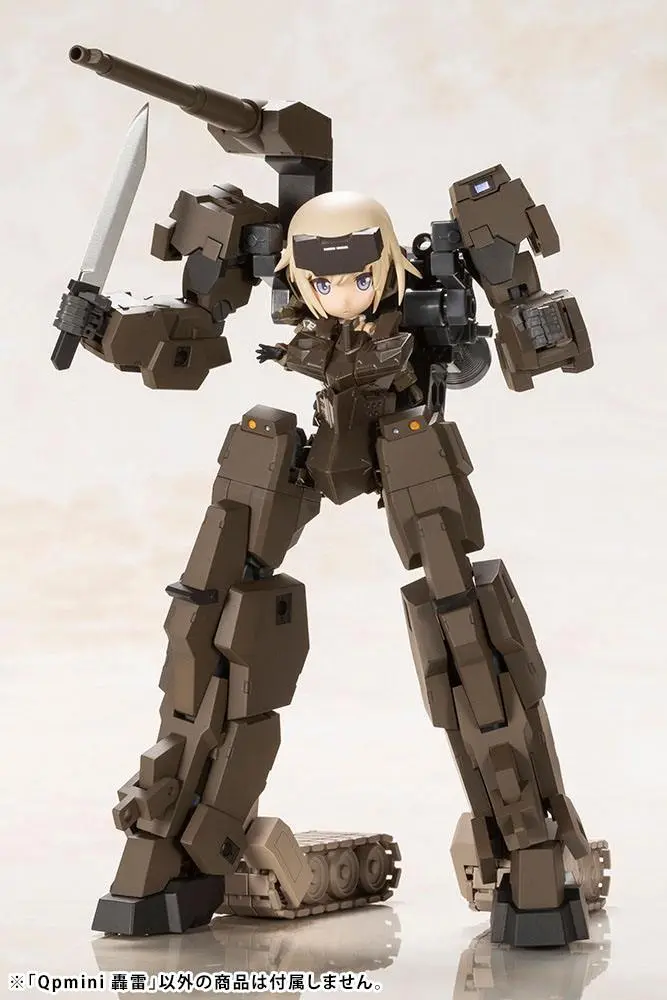 Frame Arms Girl Plastic Model Kit Qpmini Gourai 6 cm product photo