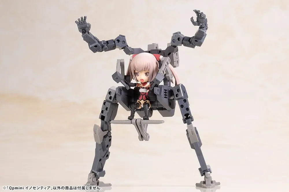 Frame Arms Girl Qpmini Plastic Model Kit Innocentia 7 cm termékfotó