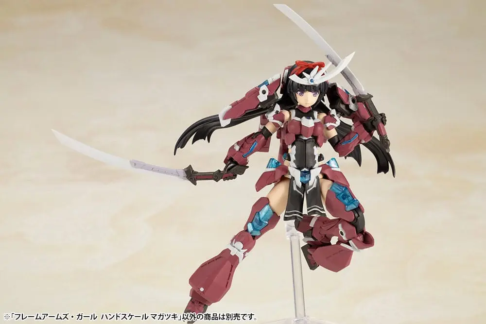 Frame Arms Girl Plastic Model Kit Magatsuki 8 cm product photo