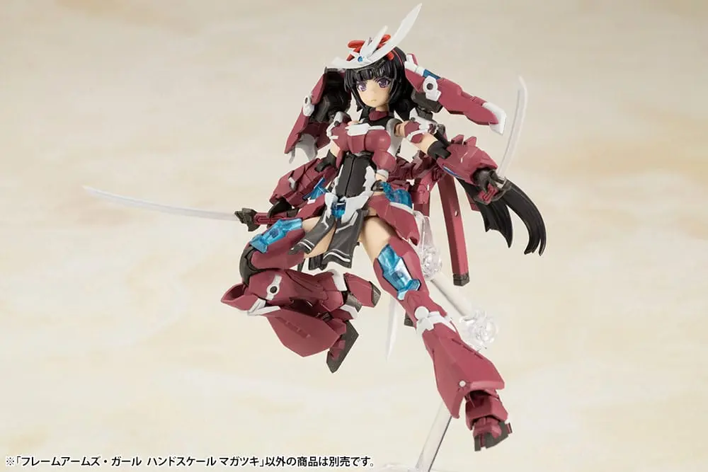 Frame Arms Girl Plastic Model Kit Magatsuki 8 cm product photo