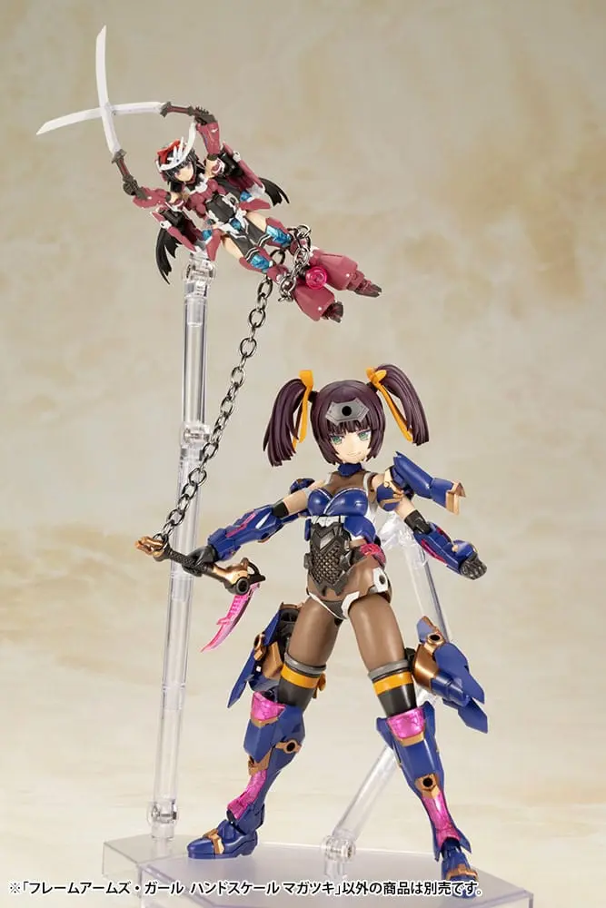 Frame Arms Girl Plastic Model Kit Magatsuki 8 cm product photo
