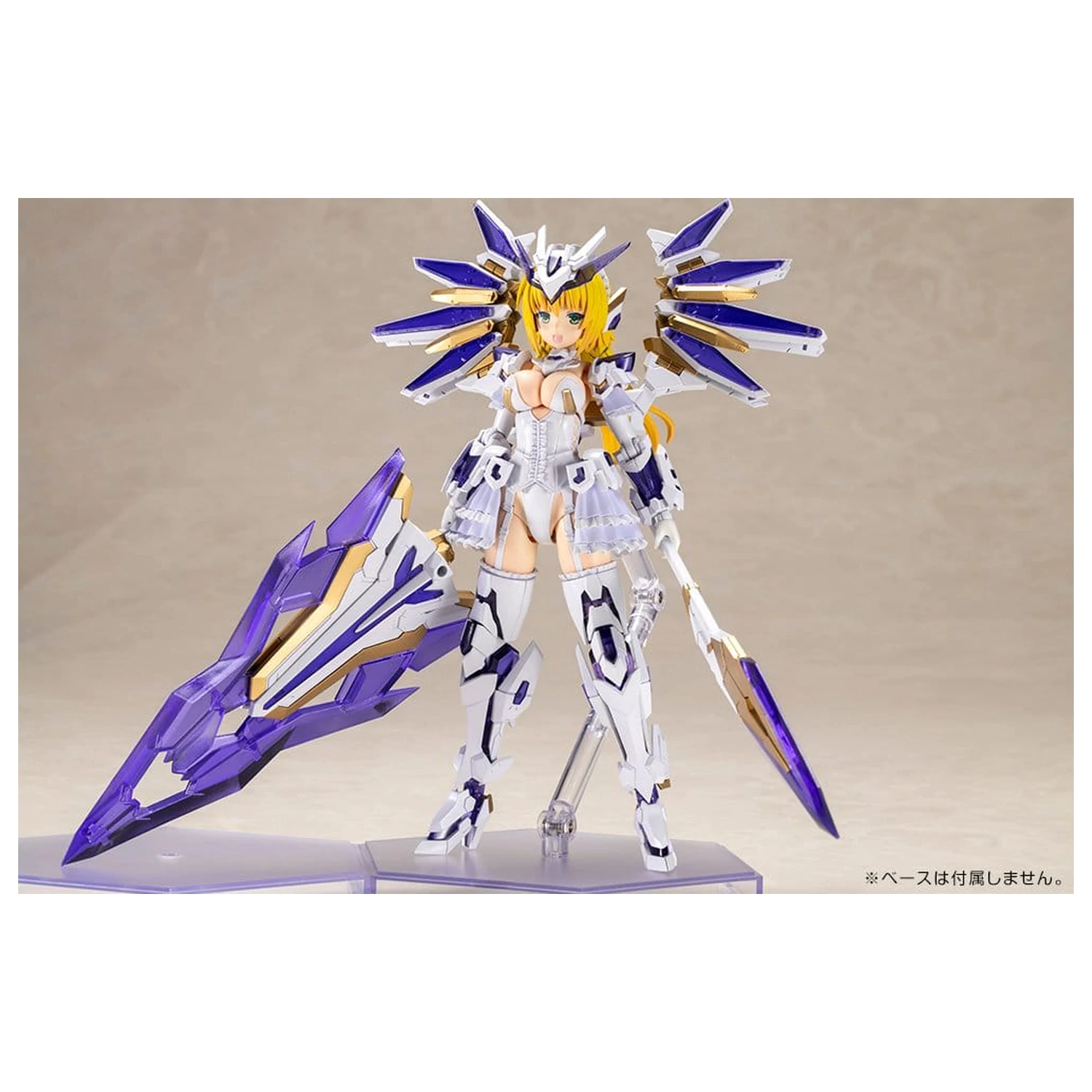 Frame Arms Girl Plastic Model Ray Falx 18 cm product photo