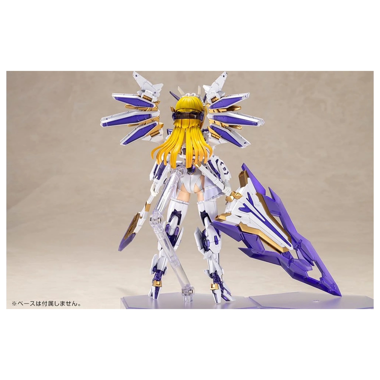 Frame Arms Girl Plastic Model Ray Falx 18 cm product photo