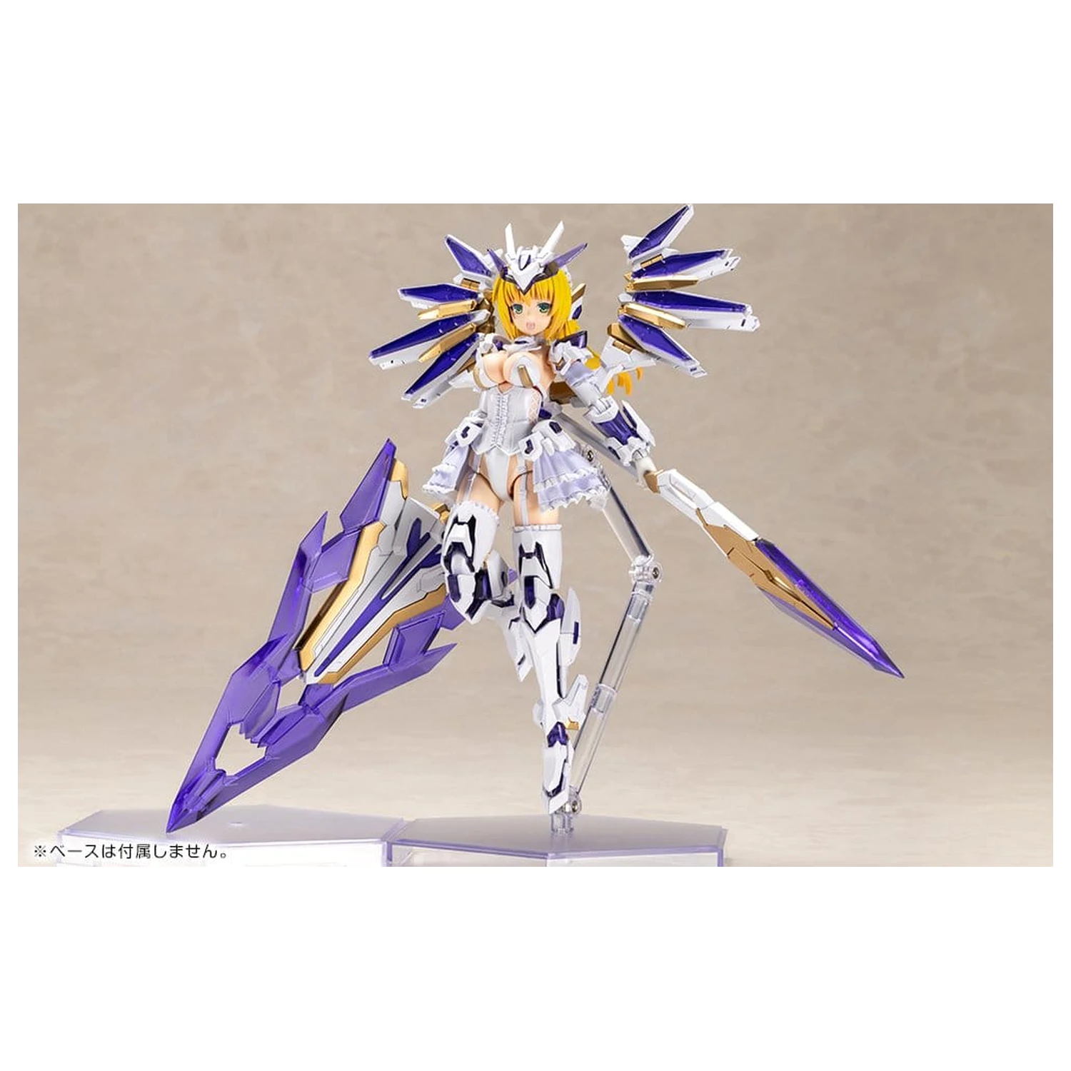 Frame Arms Girl Plastic Model Ray Falx 18 cm product photo