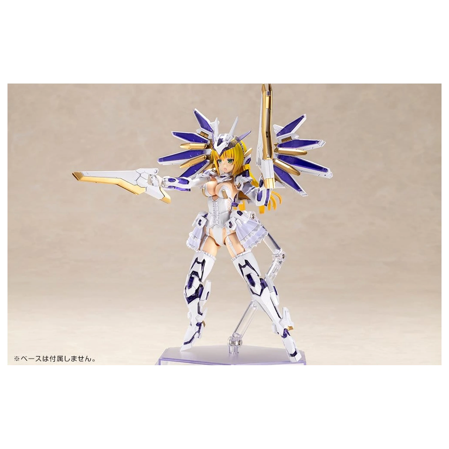 Frame Arms Girl Plastic Model Ray Falx 18 cm product photo