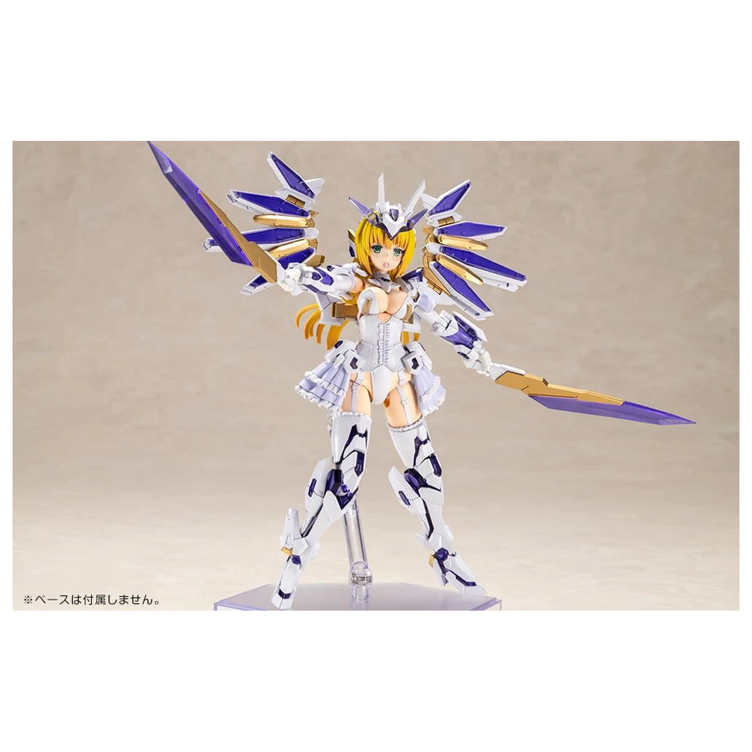 Frame Arms Girl Plastic Model Ray Falx 18 cm product photo
