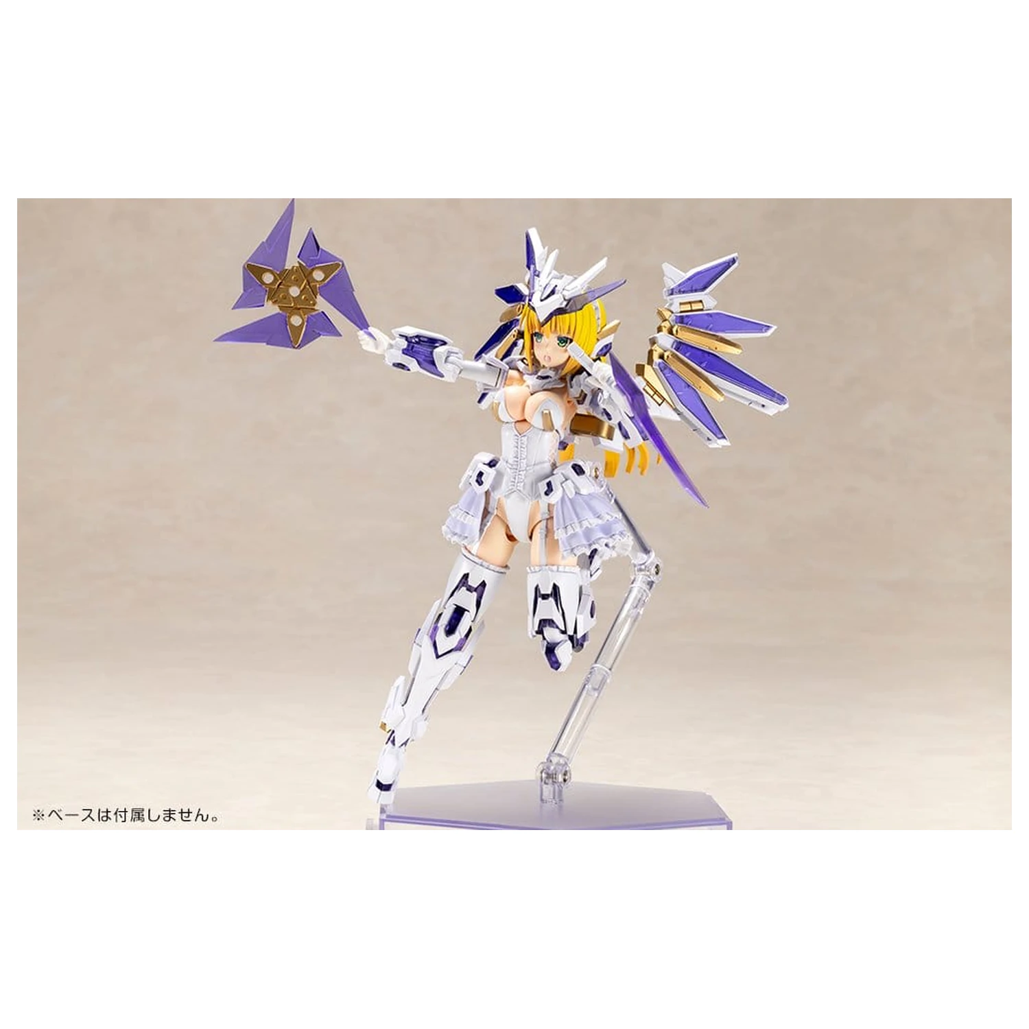 Frame Arms Girl Plastic Model Ray Falx 18 cm product photo