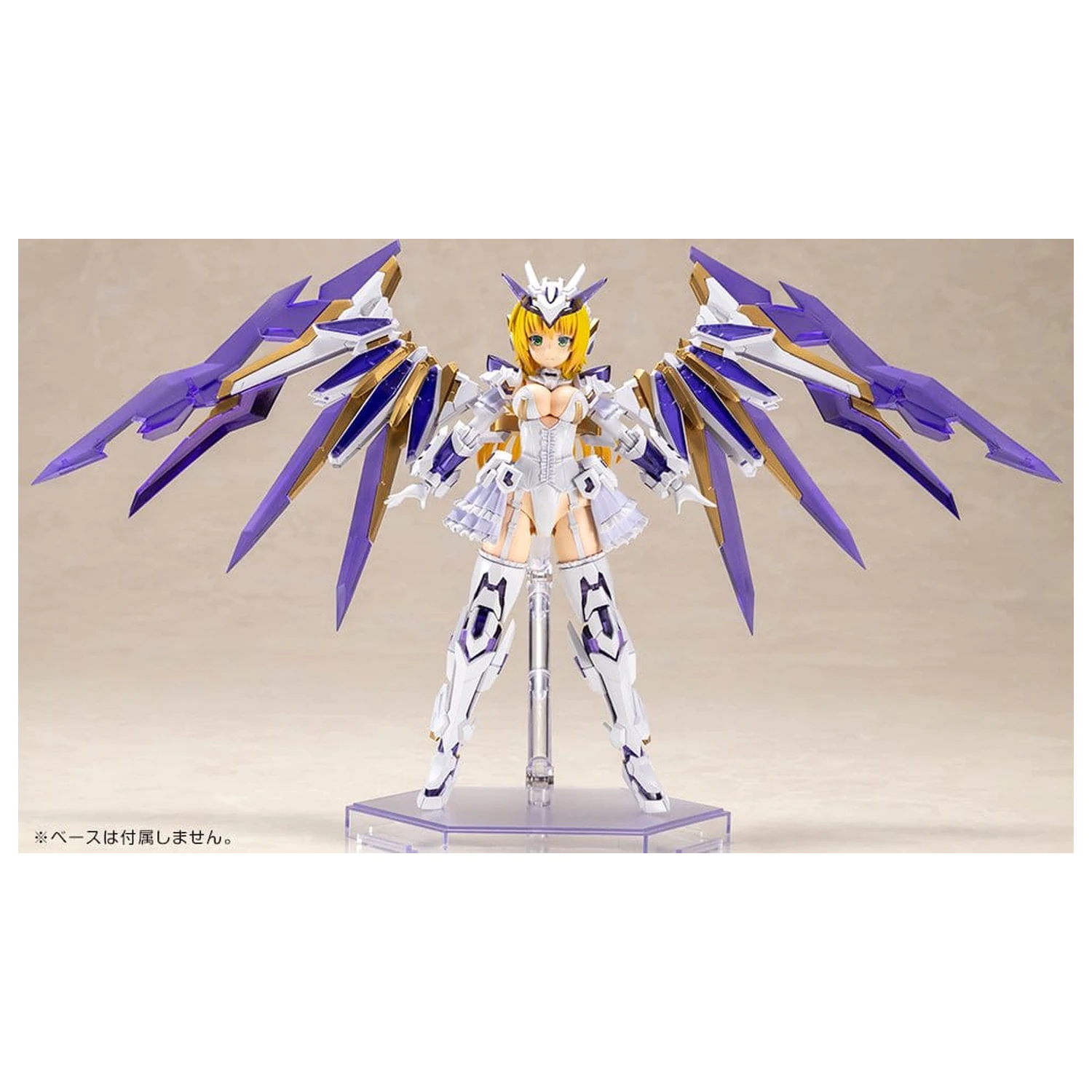 Frame Arms Girl Plastic Model Ray Falx 18 cm product photo