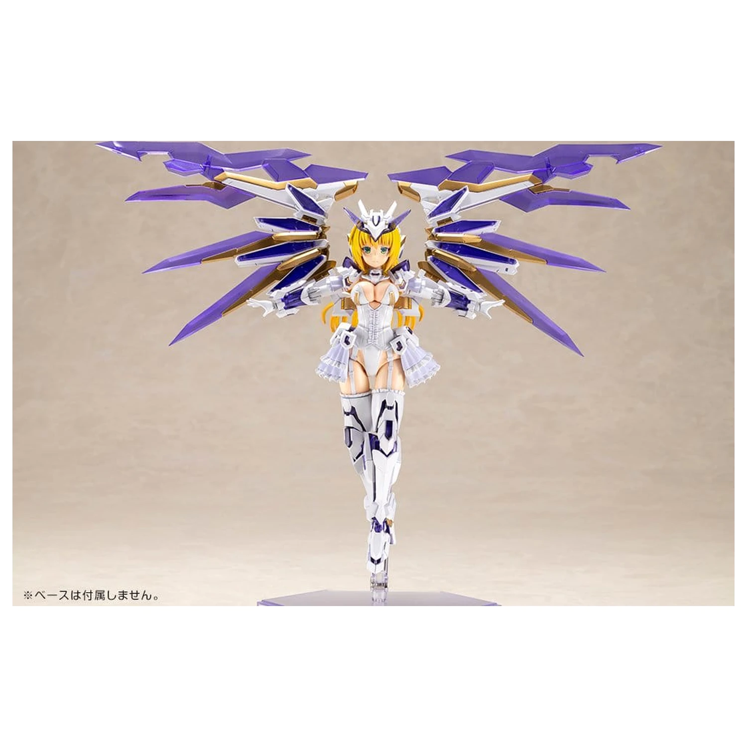 Frame Arms Girl Plastic Model Ray Falx 18 cm product photo