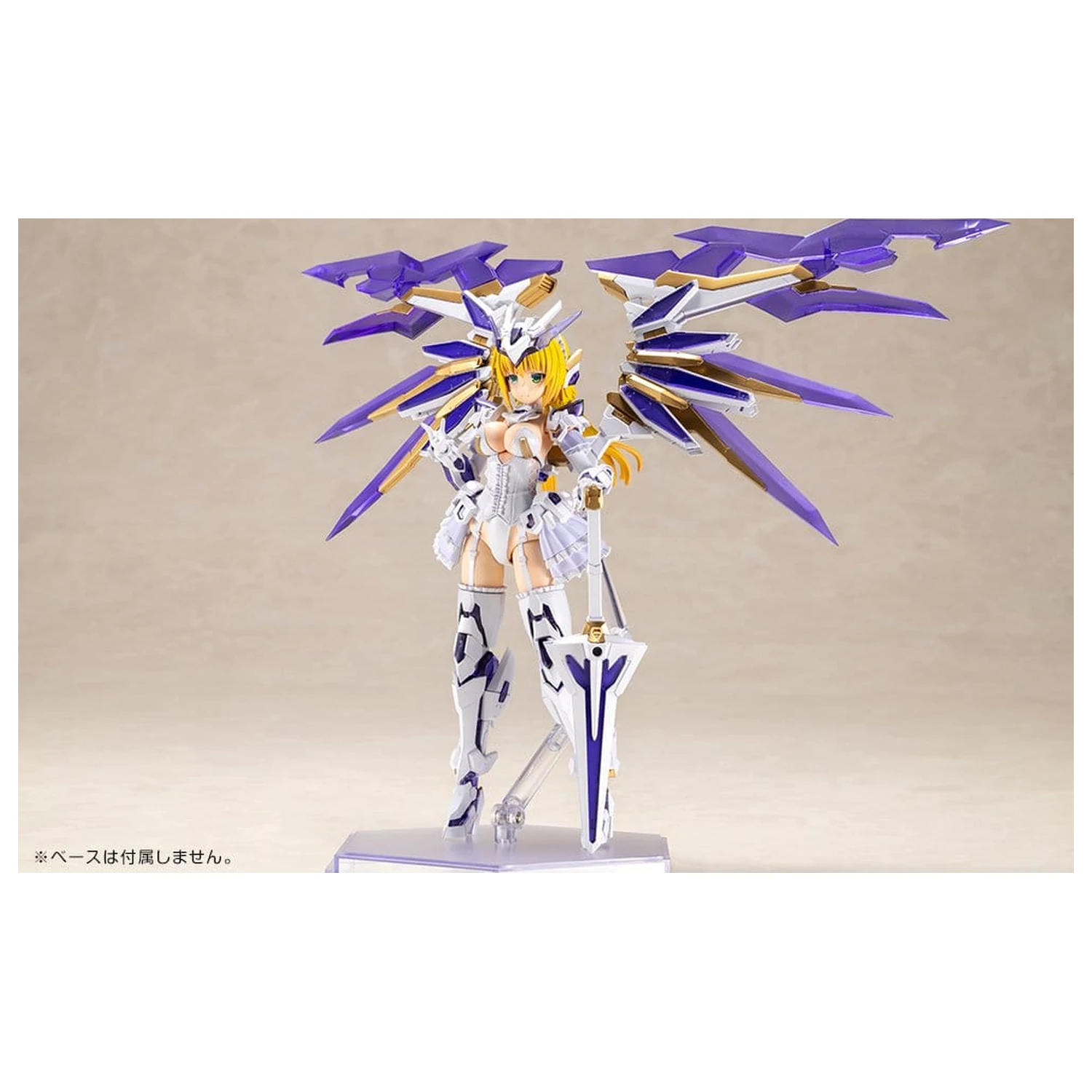 Frame Arms Girl Plastic Model Ray Falx 18 cm product photo