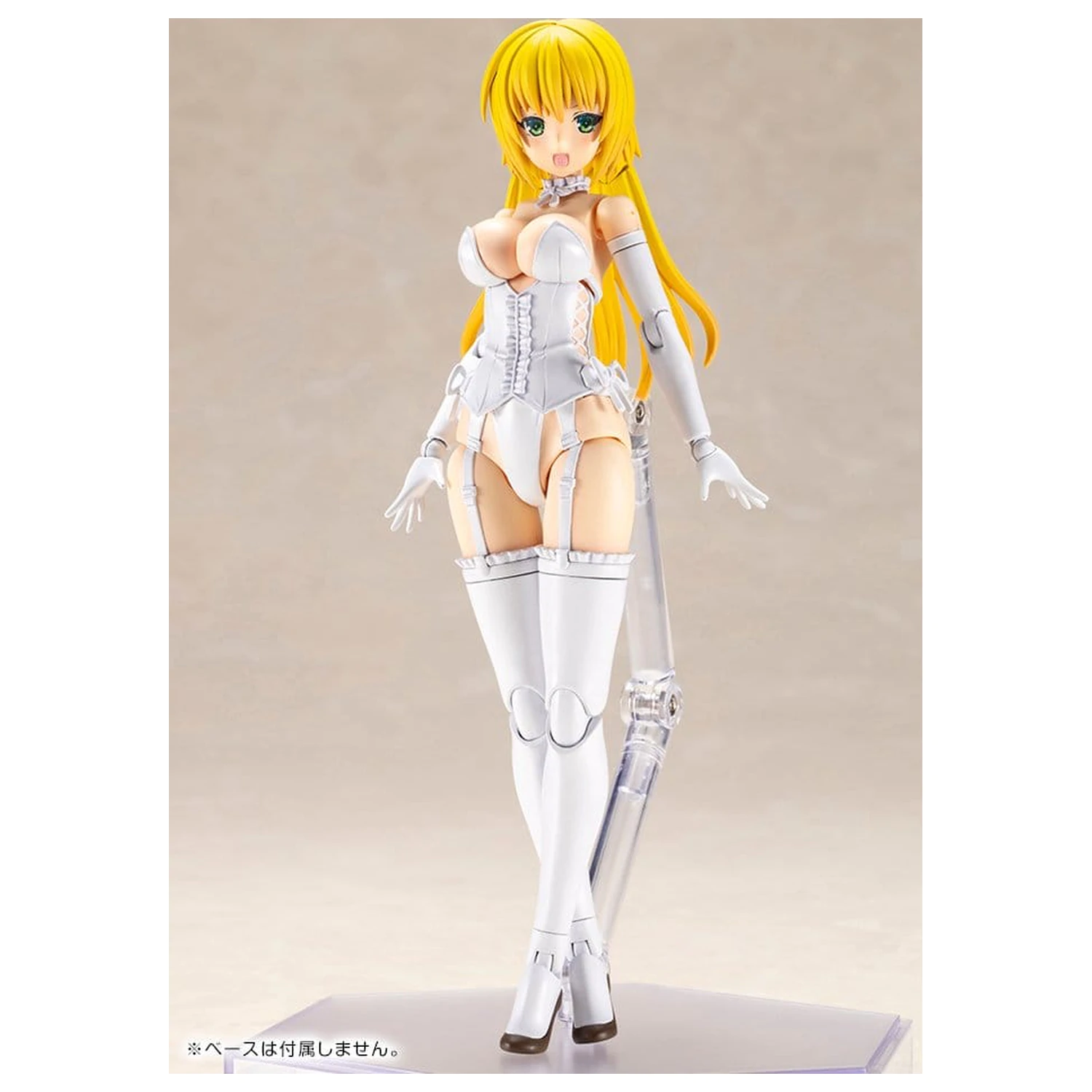 Frame Arms Girl Plastic Model Ray Falx 18 cm product photo