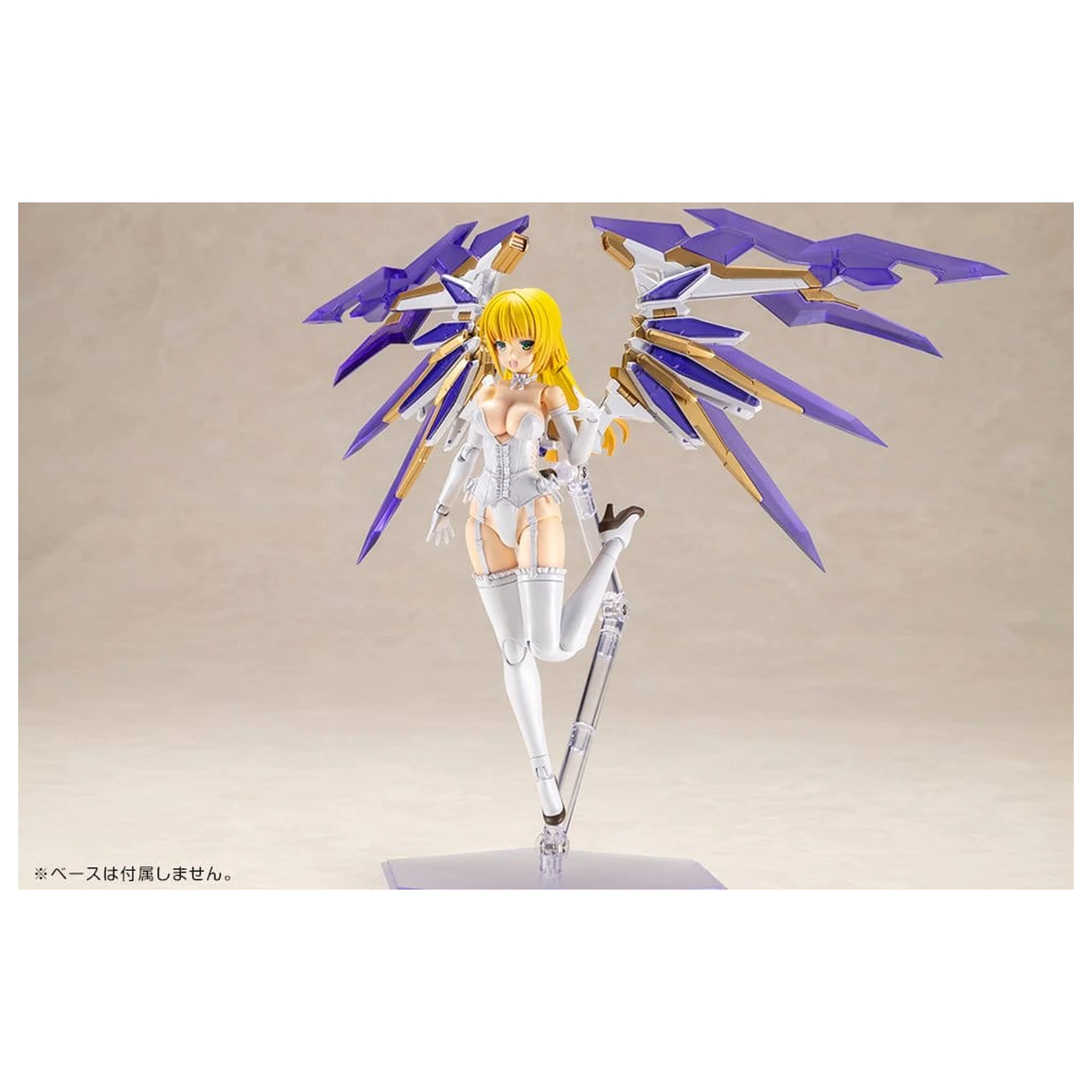 Frame Arms Girl Plastic Model Ray Falx 18 cm product photo